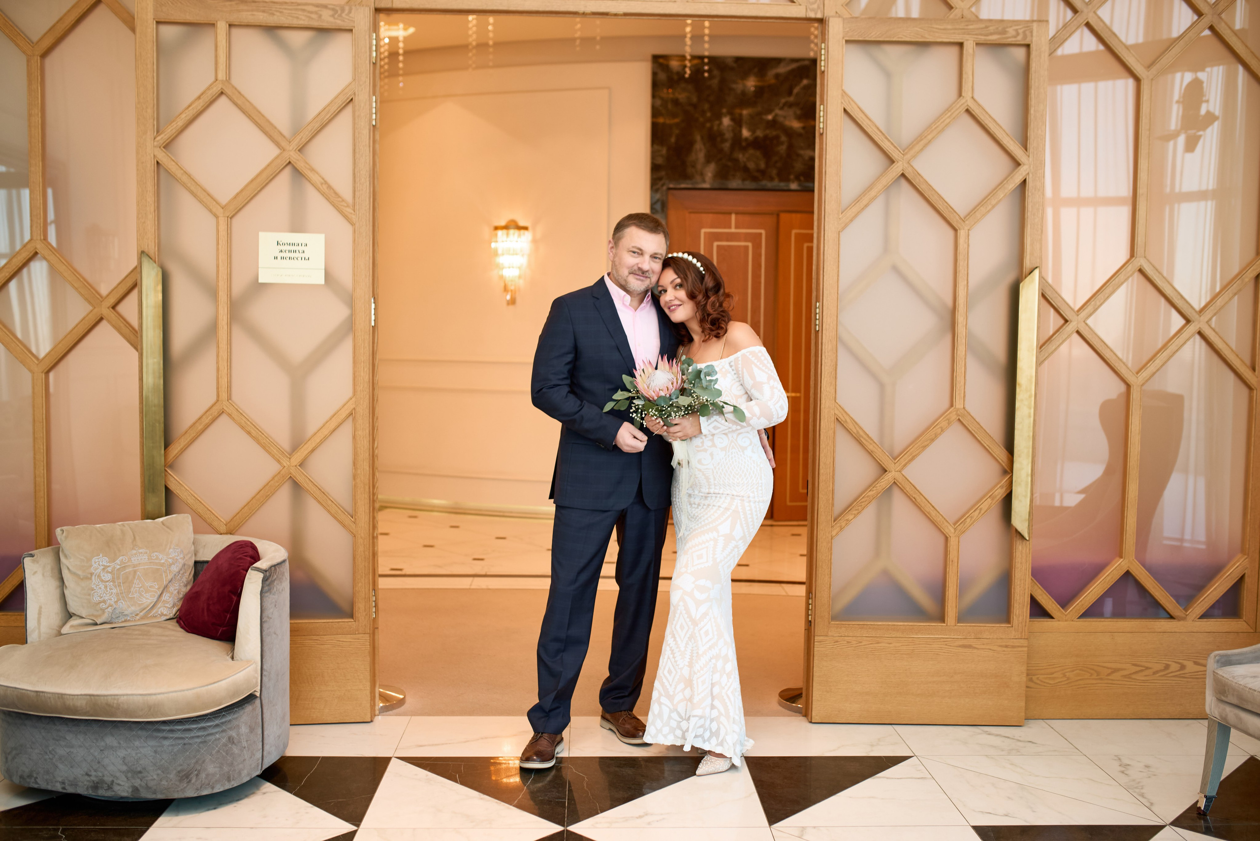 Елизавета и Виталий. Ульяна Сёмина, фотограф, Москва