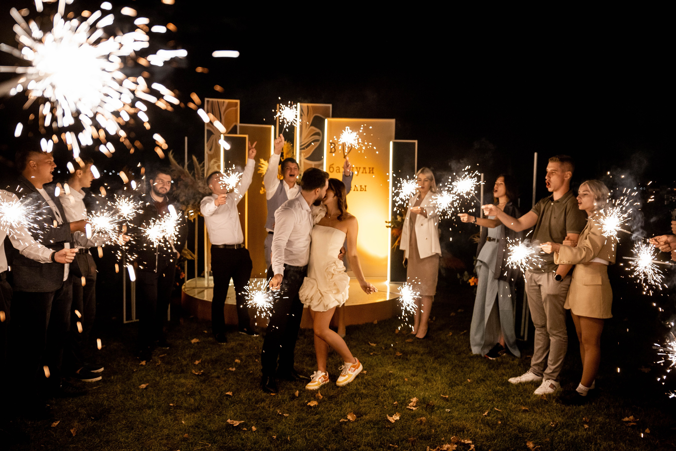 Настя|Никита. Свадебный фотограф Надежда Рыжикова