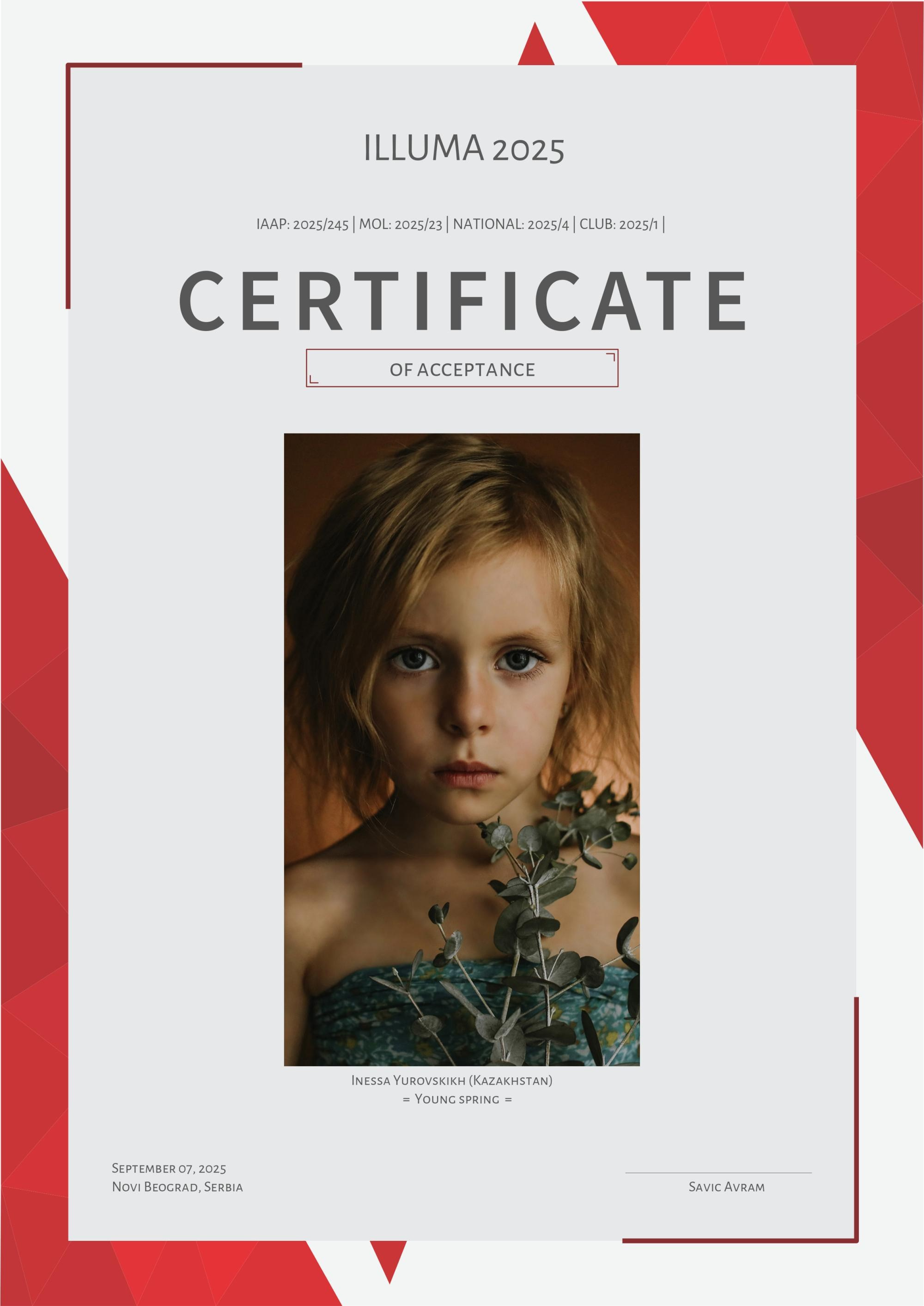 IAAP. Семейный и детский фотограф в Алматы Юровских Инесса