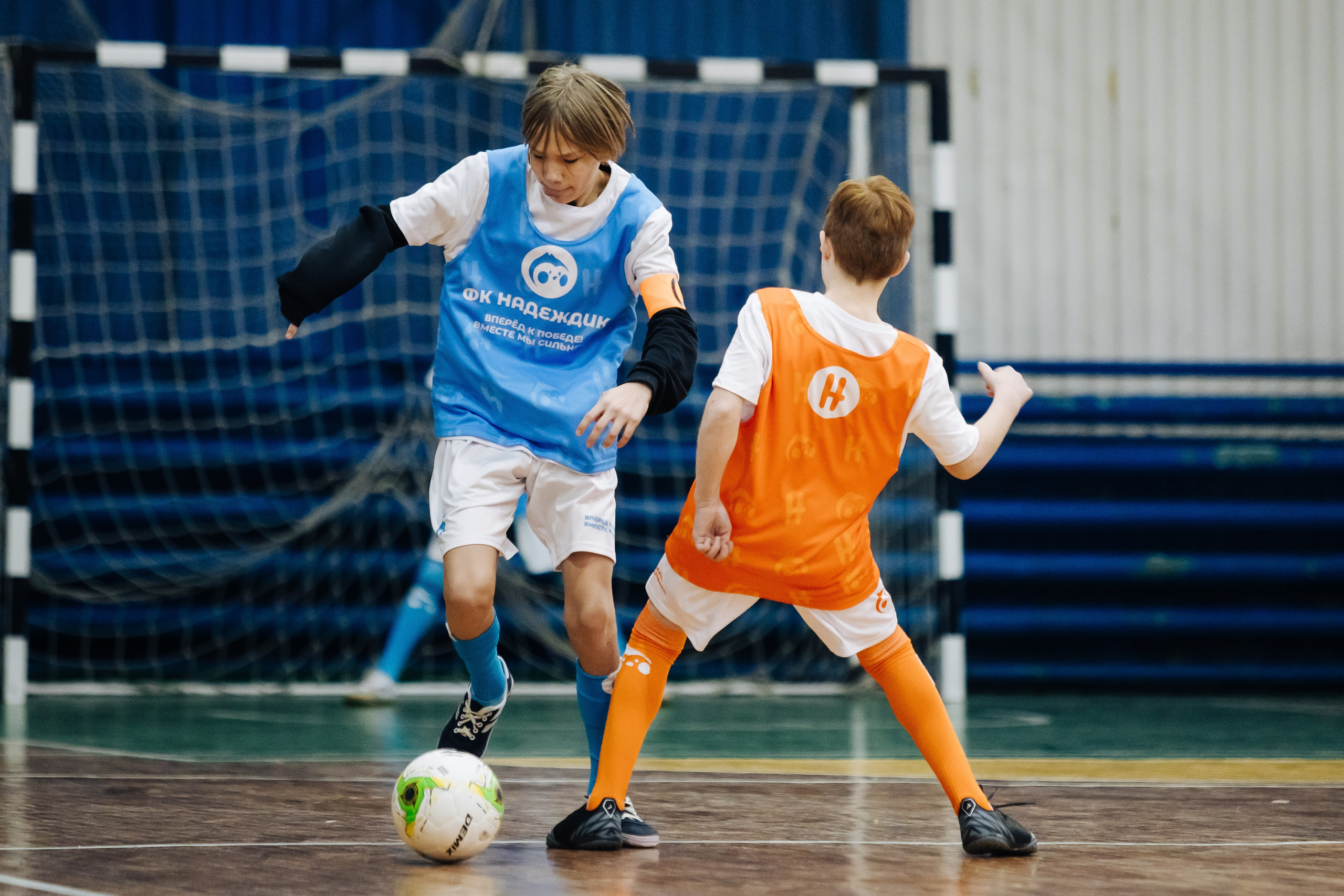 Турнир по футболу среди команд школ-интернатов Магнитогорска «Надеждик CUP» // 08.12.2024. Денис Прохоров Фотограф в г. Магнитогорск