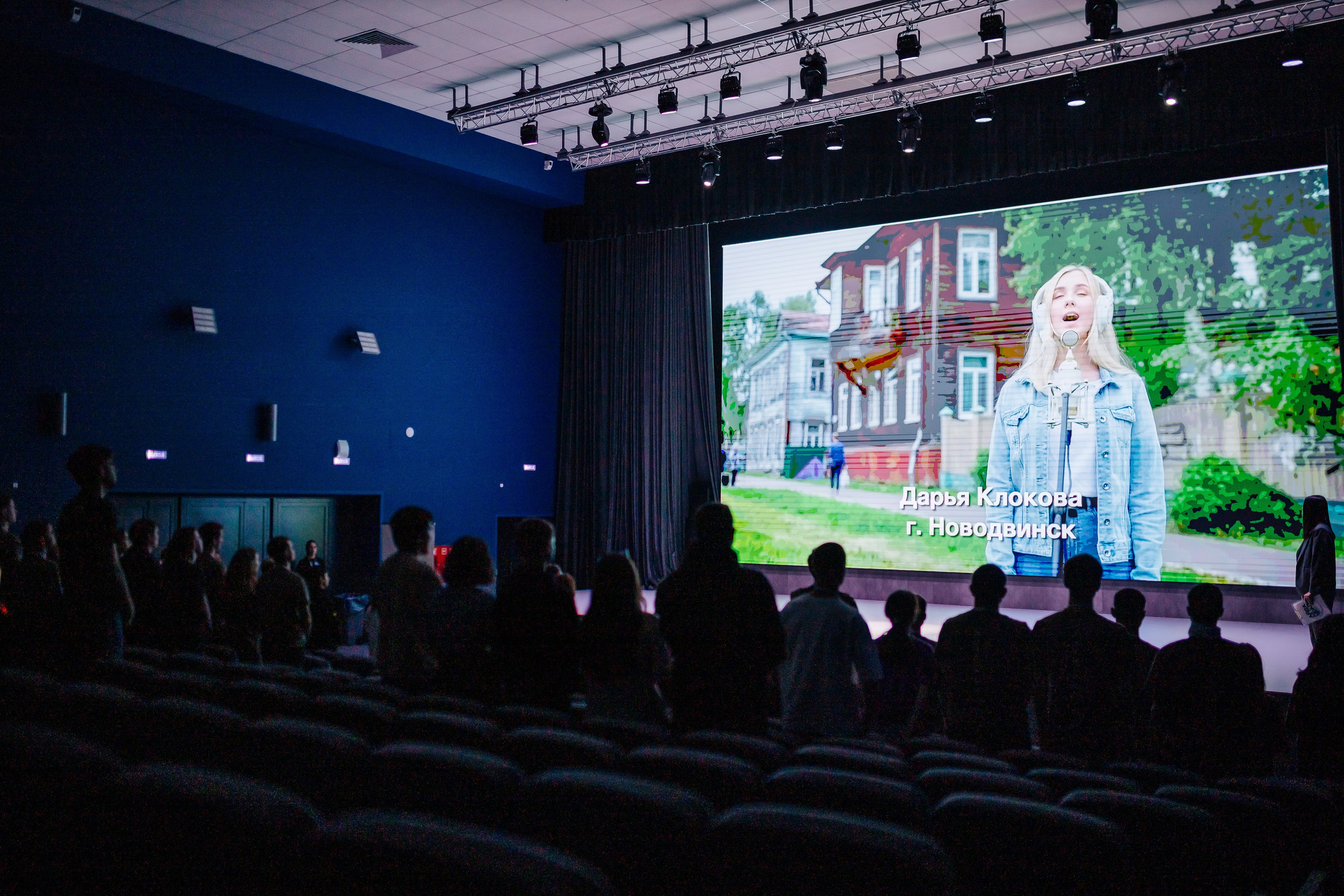 Окружной туристический форум «Айда на Урал» // 24.10 — 27.10.2024. Денис Прохоров Фотограф в г. Магнитогорск