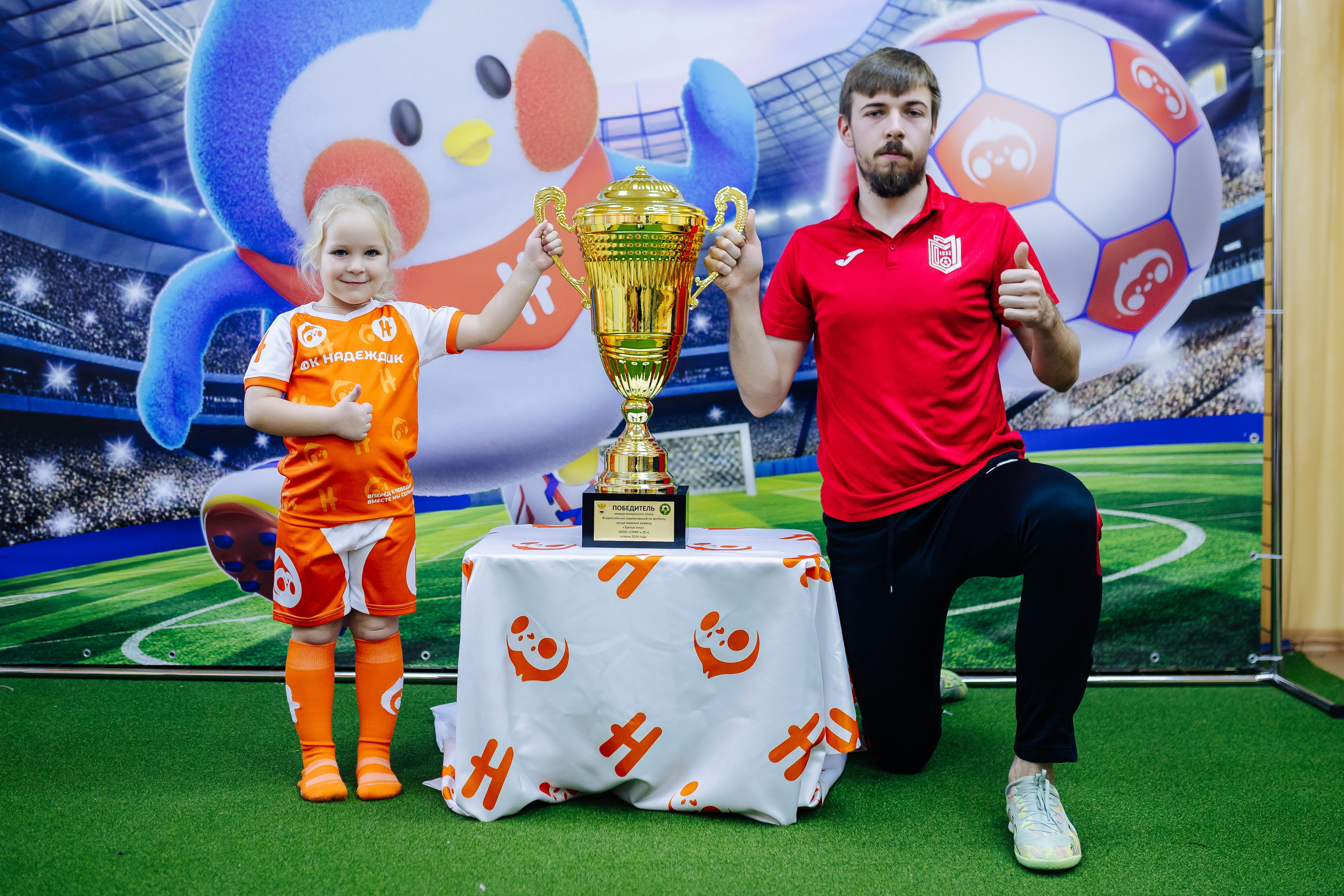 Фотосессия с кубком в детских садах г. Магнитогорска. Денис Прохоров Фотограф в г. Магнитогорск