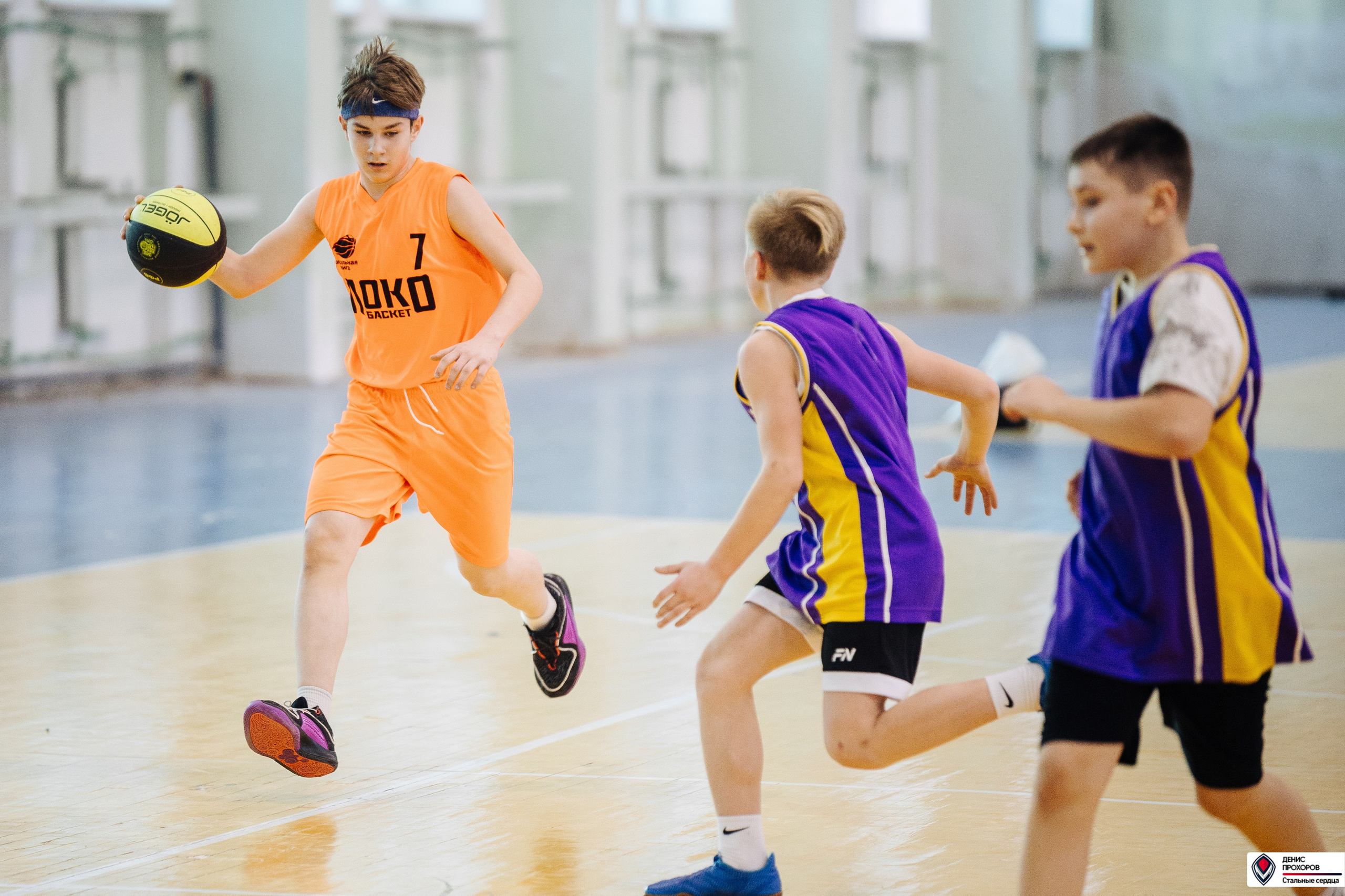 МиниБаскет // 11.02.25. Денис Прохоров Фотограф в г. Магнитогорск