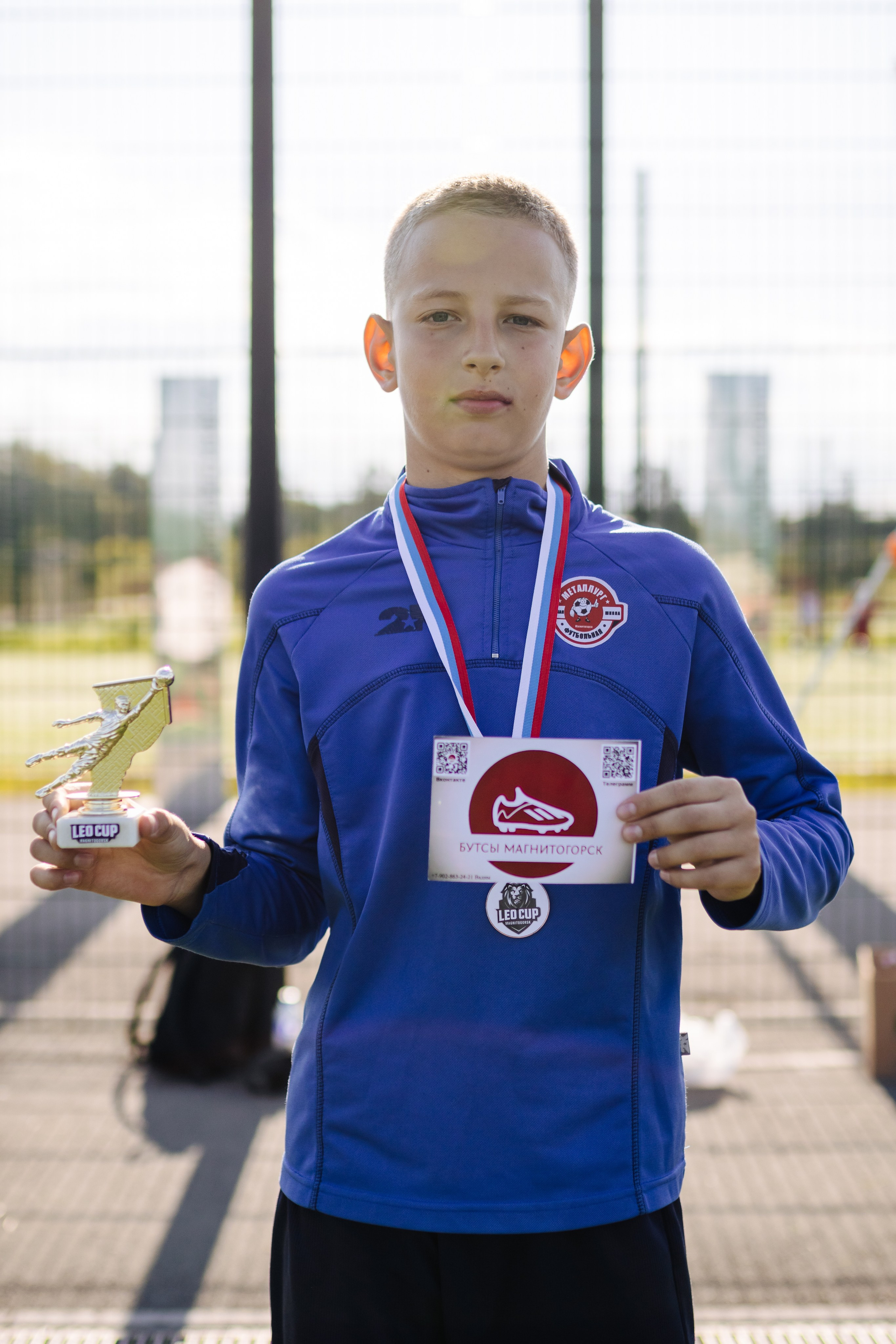 LEO CUP // 17.07.25. Денис Прохоров Фотограф в г. Магнитогорск