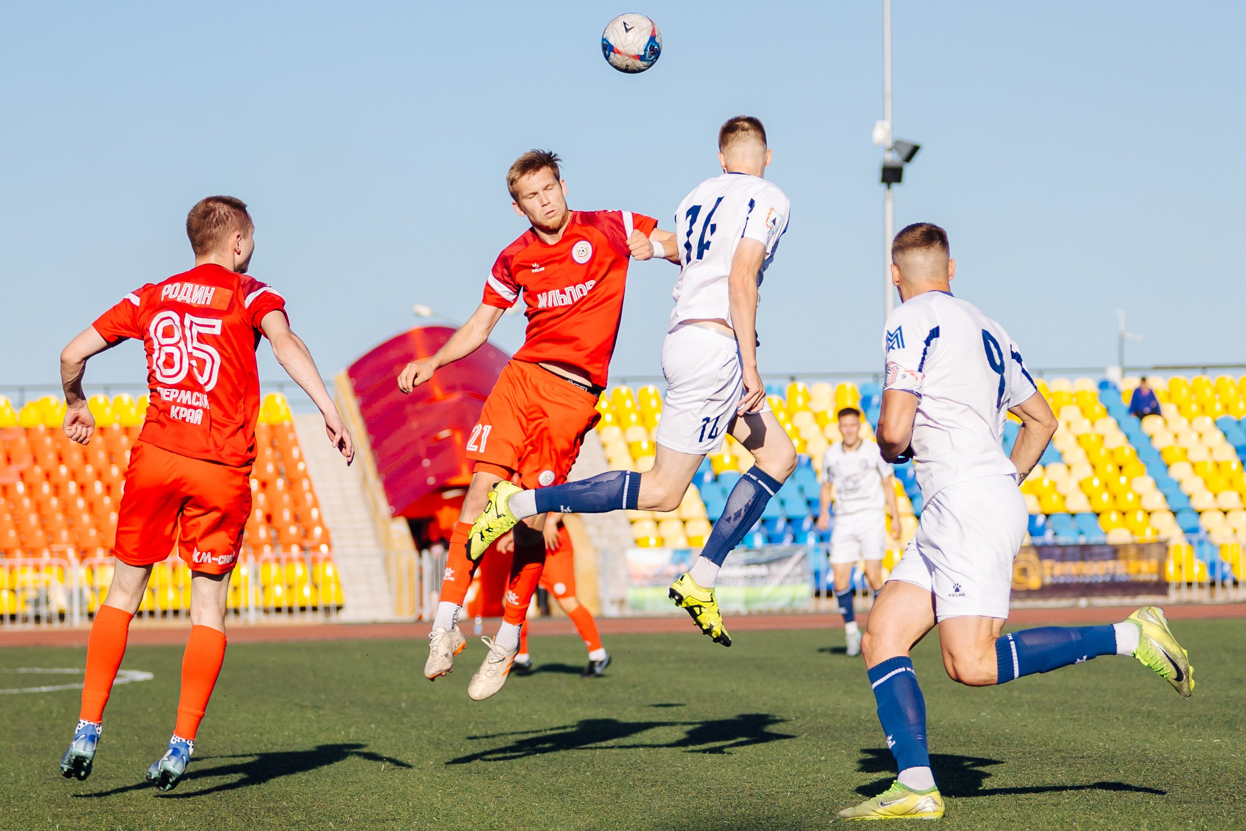 ФК «Металлург-Магнитогорск» — ФК «Ильпар» // 19.07.25. Денис Прохоров Фотограф в г. Магнитогорск