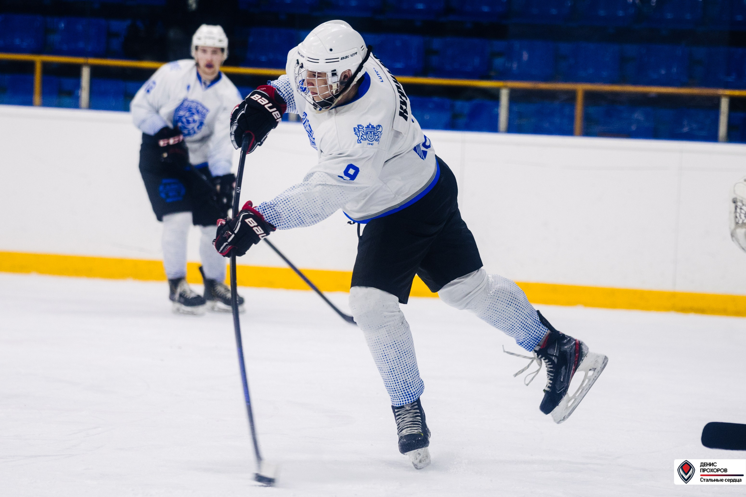 Чемпионат СХЛ // 03.03.24. Денис Прохоров Фотограф в г. Магнитогорск