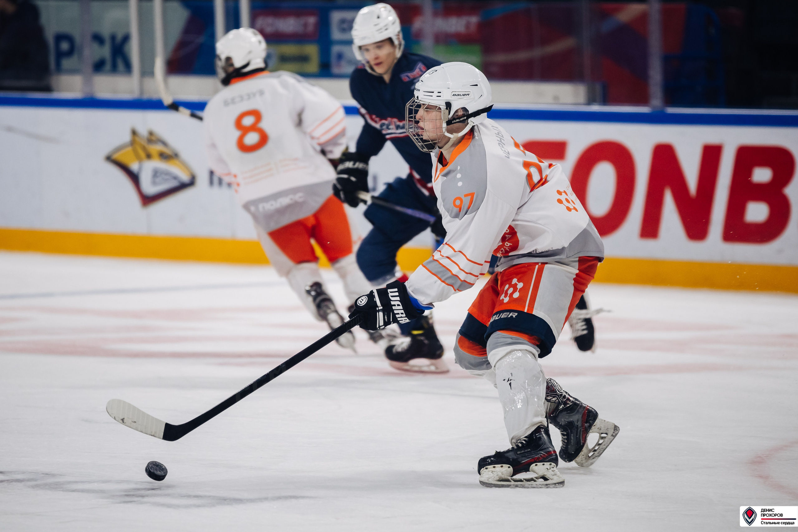 «Стальные сердца» — «СФУ» // 07-08.02.25. Денис Прохоров Фотограф в г. Магнитогорск