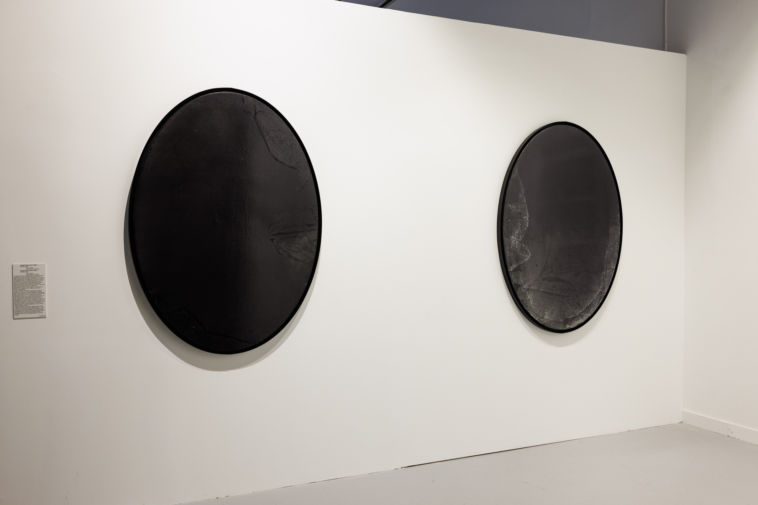 Выставка Свет. Третьяковская галерея. Профессиональный фотограф в Москве Захар Ишутин