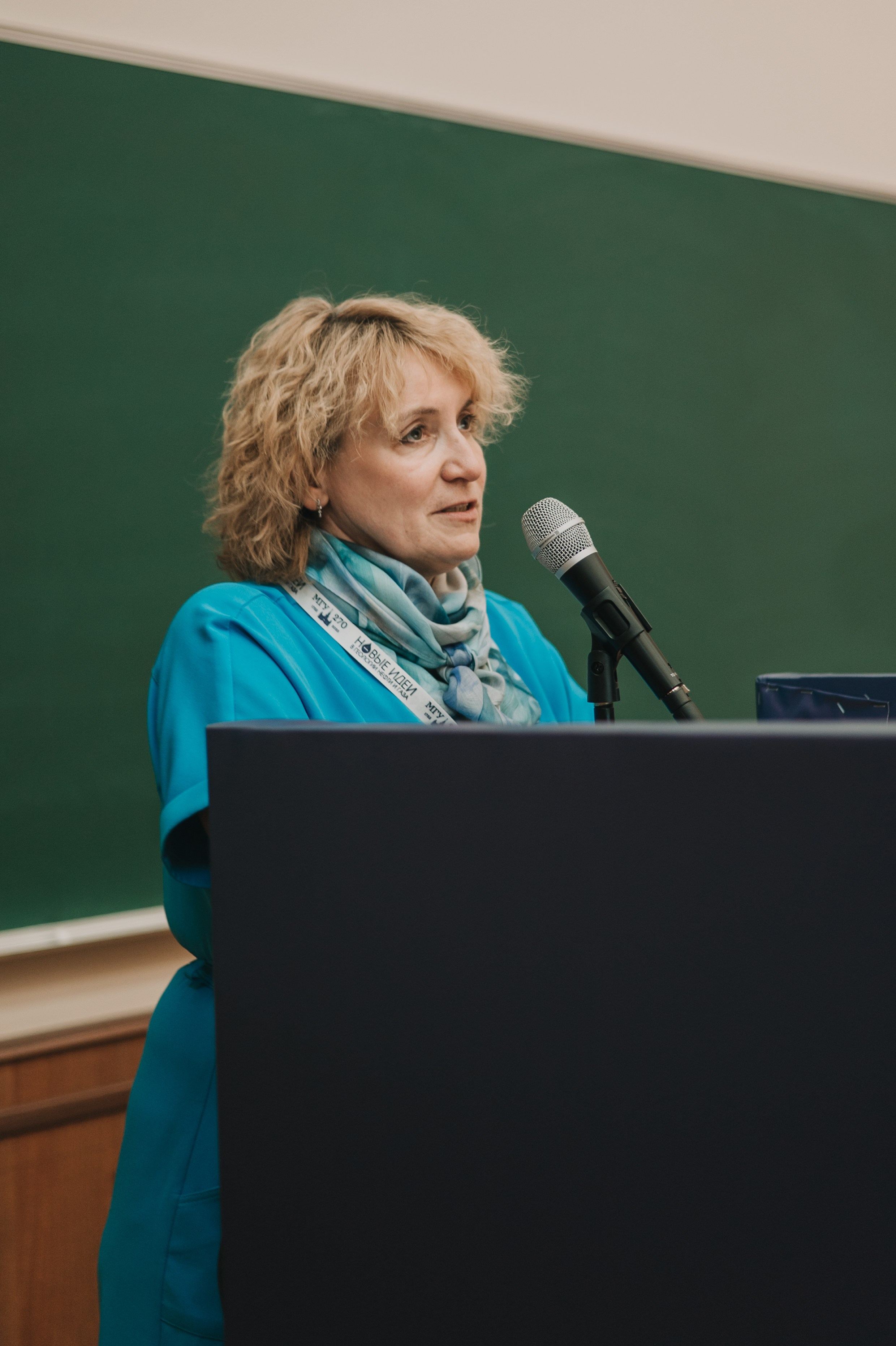 Конференция МГУ. Новые идеи в геологии нефти и газа. Алена Братчук репортажный фотограф