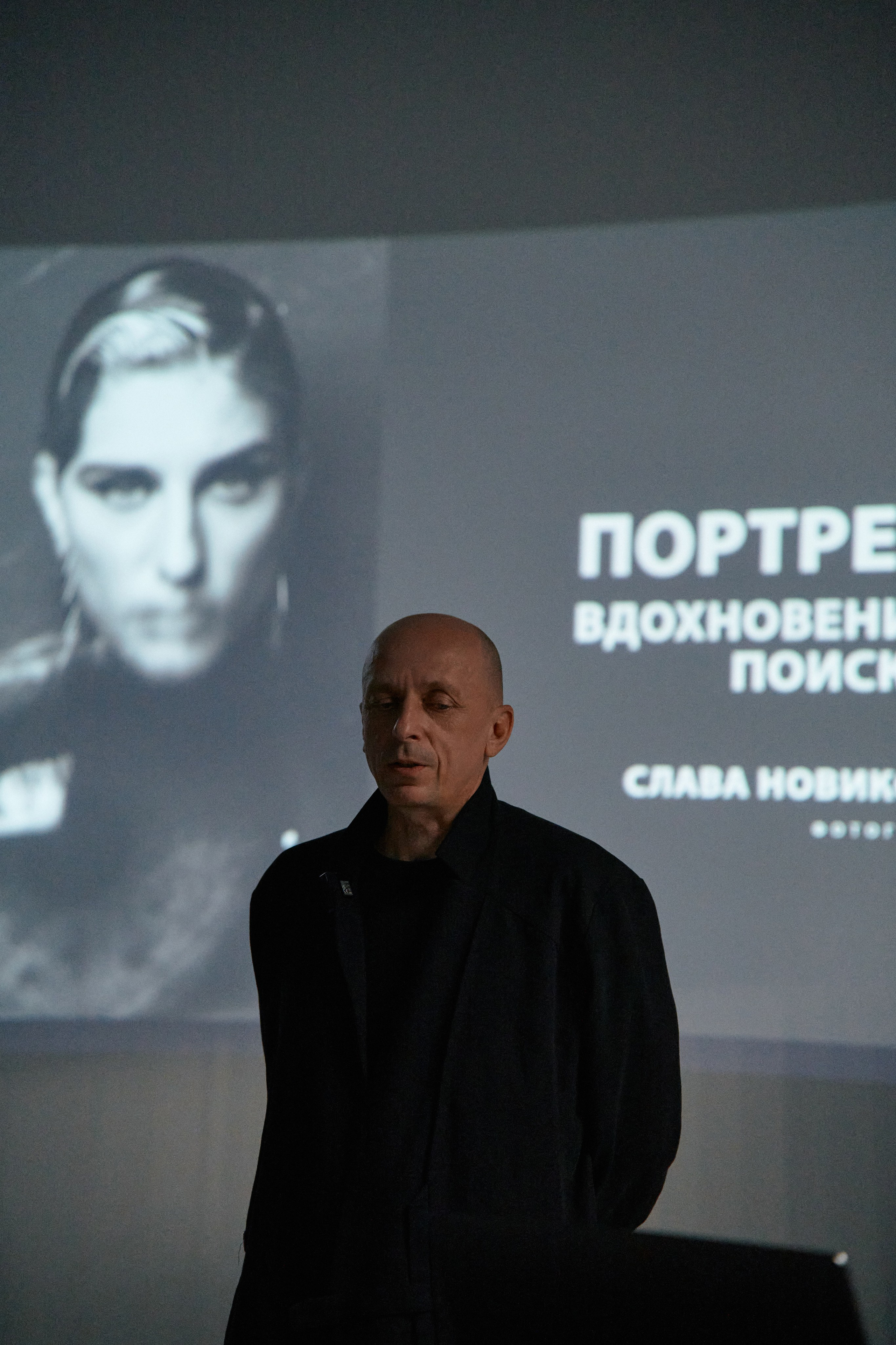 Эпицентр фотографической энергии. Мастер-классы от GetLens и Wfolio в Новосибирске. Сергей Богомолов. Свадебный и семейный фотограф