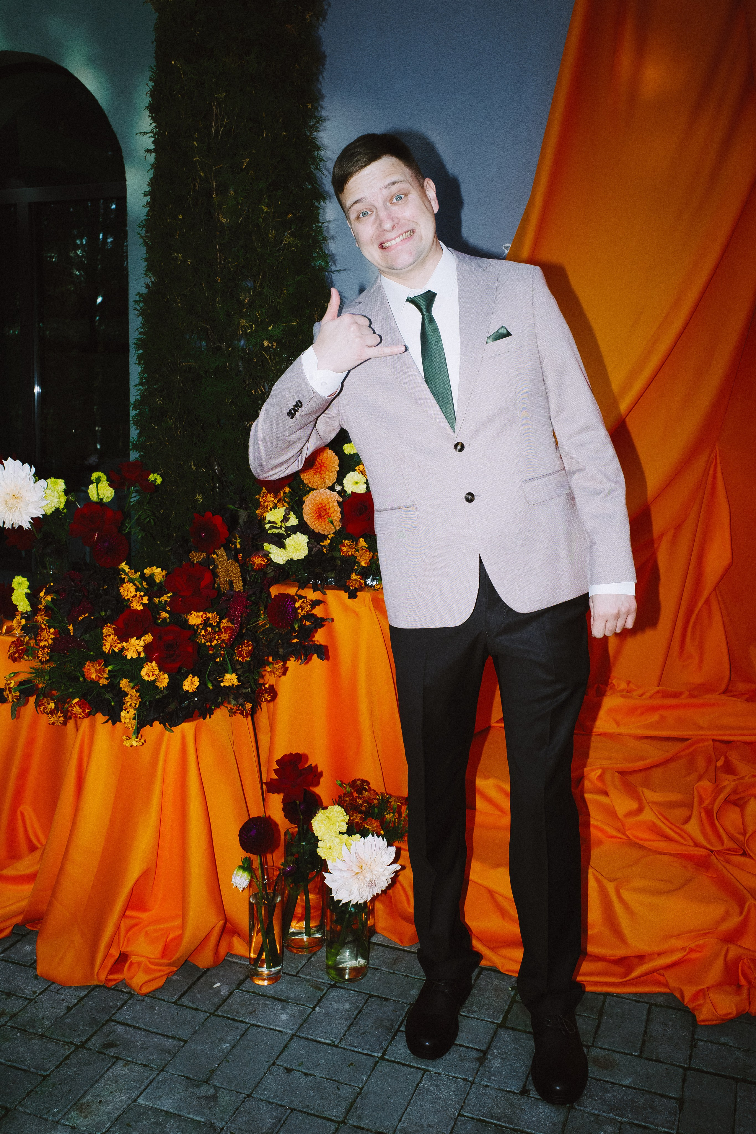 Антонина & Ярослав