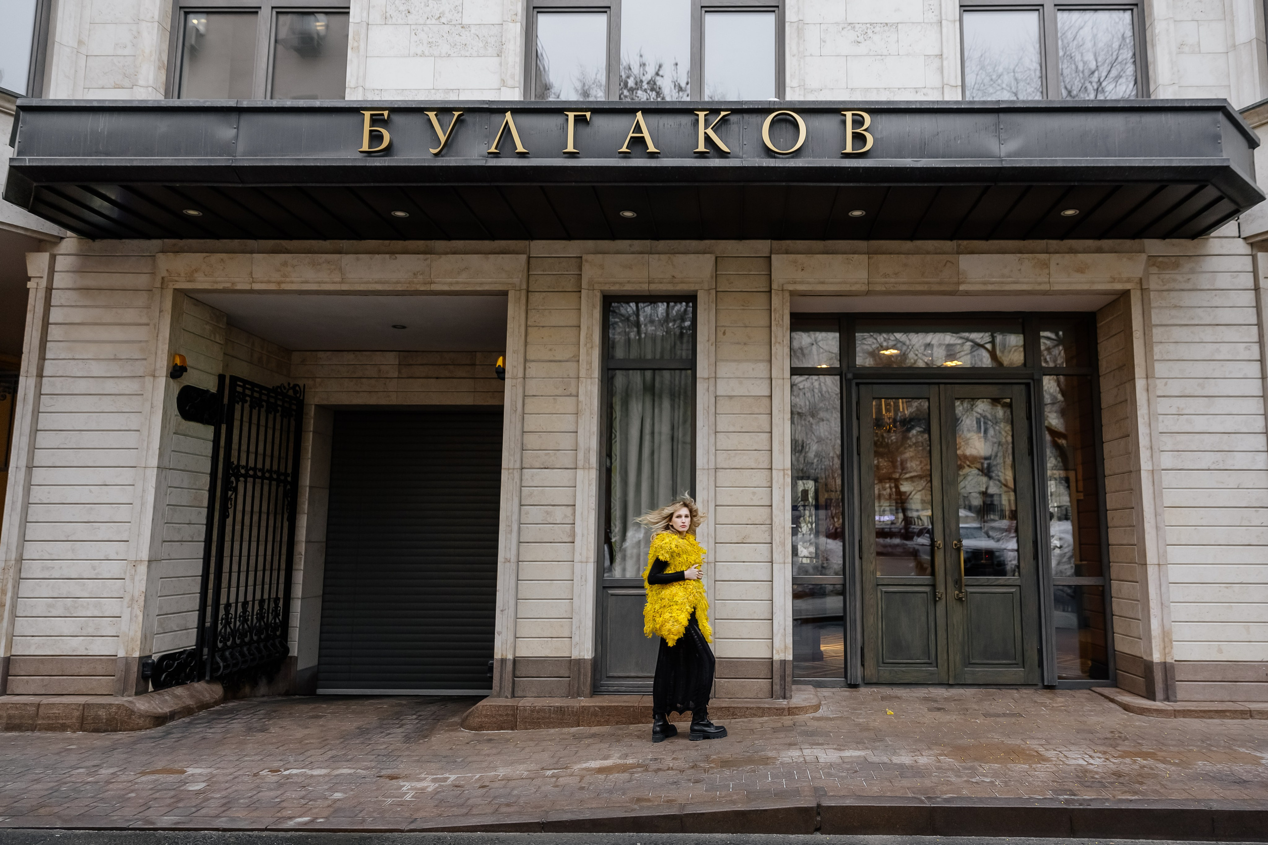 Mimosa outfit. Профессиональный фотограф Инесса Новикова в Москве