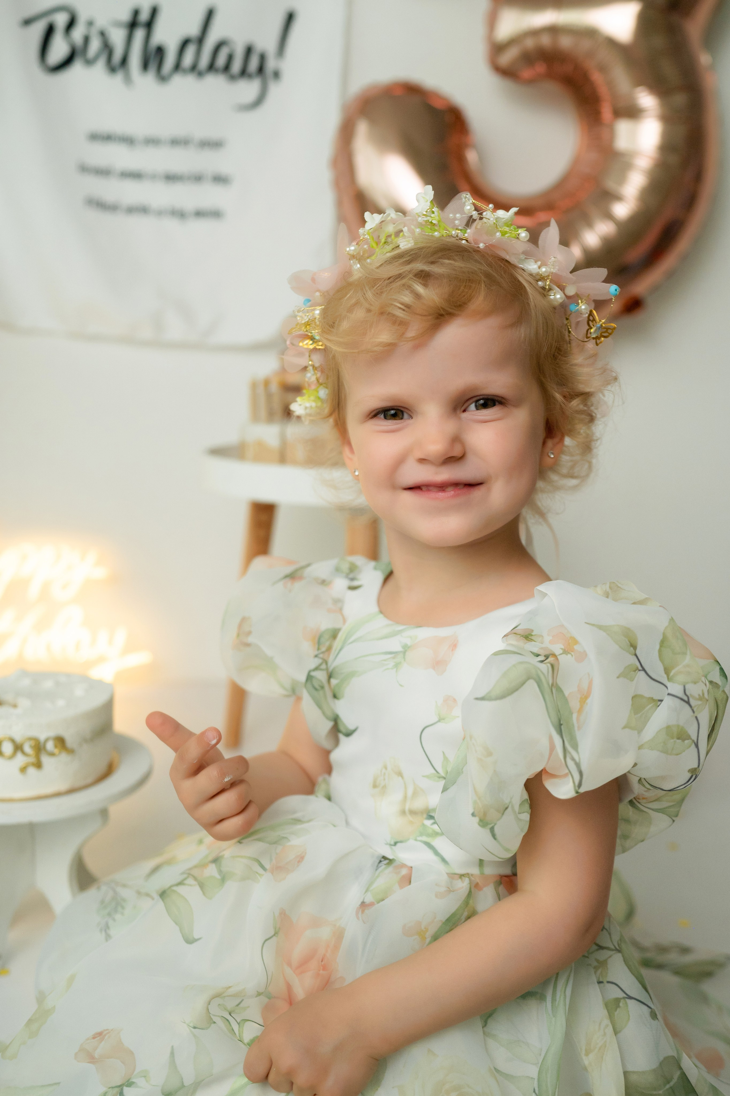 Два и Три года