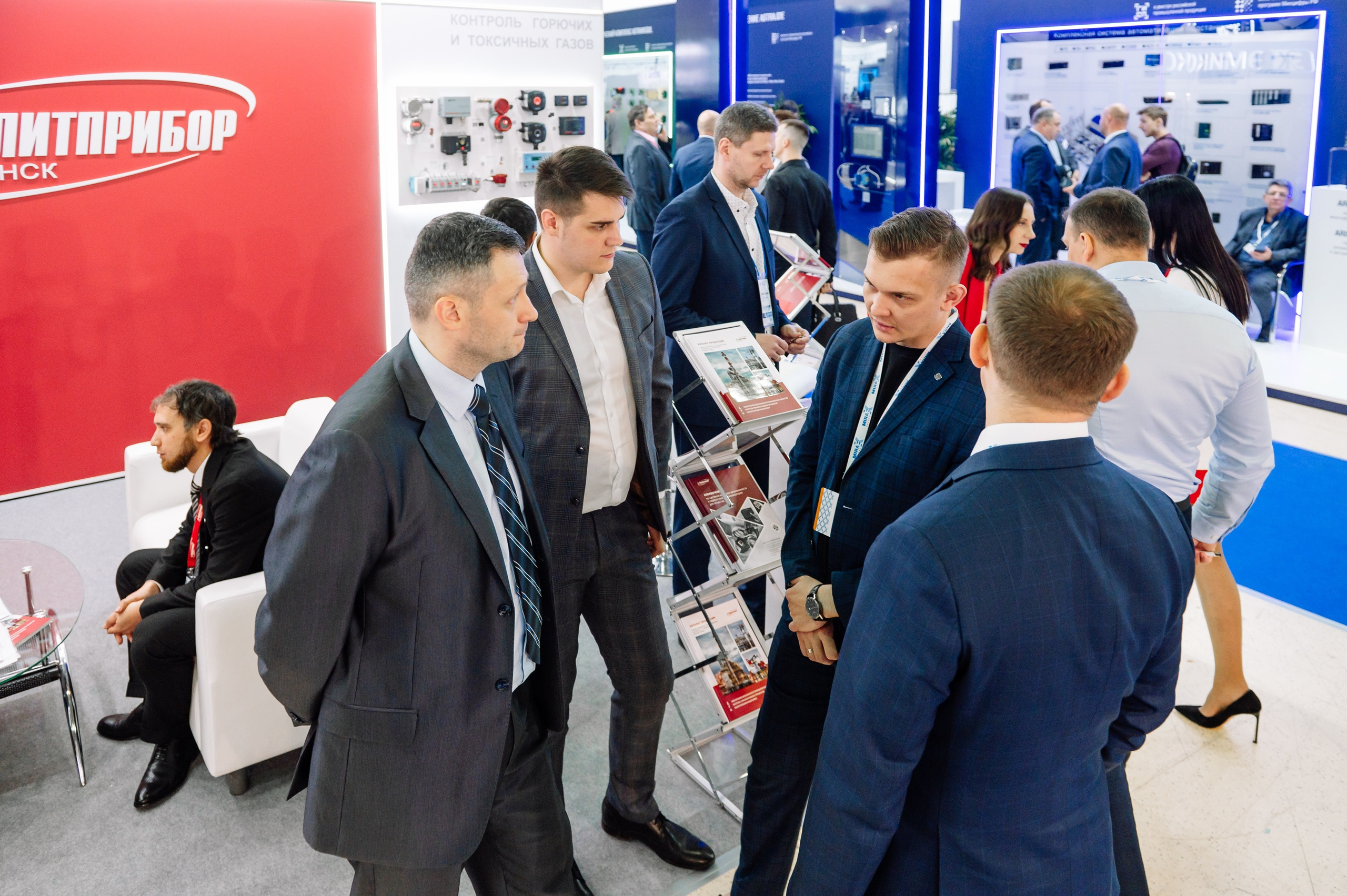 Аналитприбор на выставке Нефтегаз-24. Репортажный фотограф в Москве и по всему миру Степанова Юлия