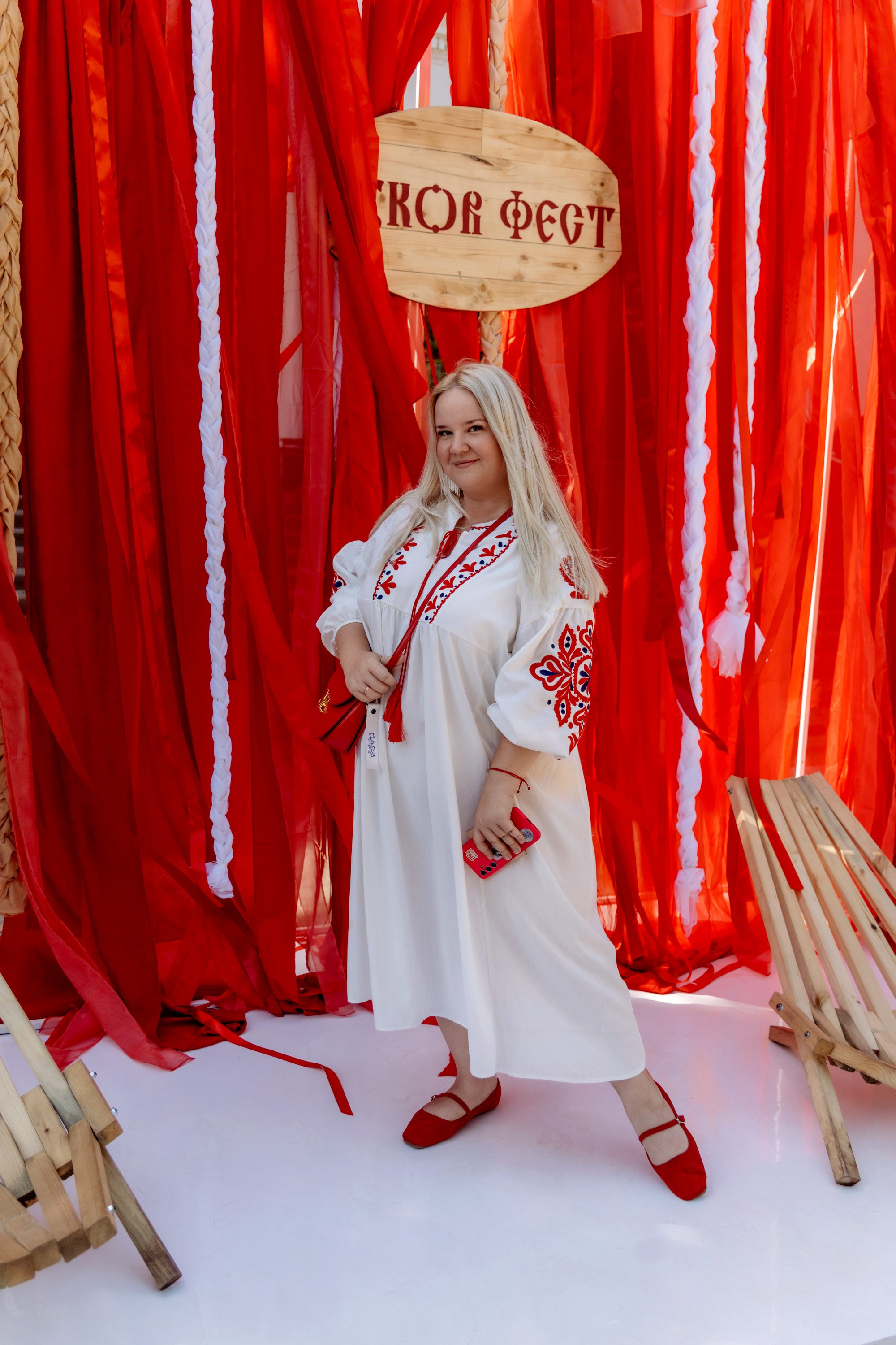 Фестиваль смоленской кухни ЛУКОВ ФЕСТ 2025. Главная