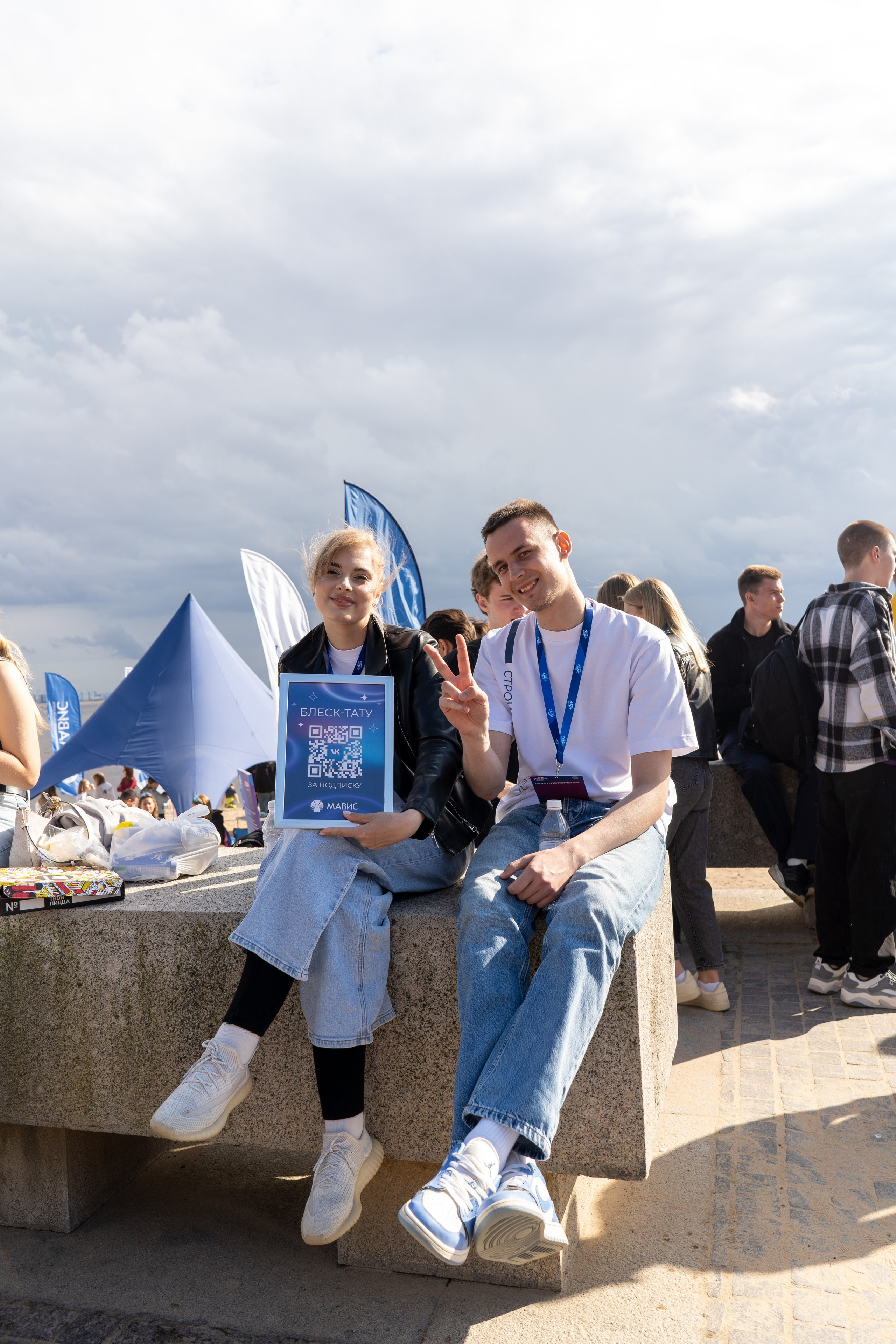 ВК Фест. Фотограф Елизавета Потешкина