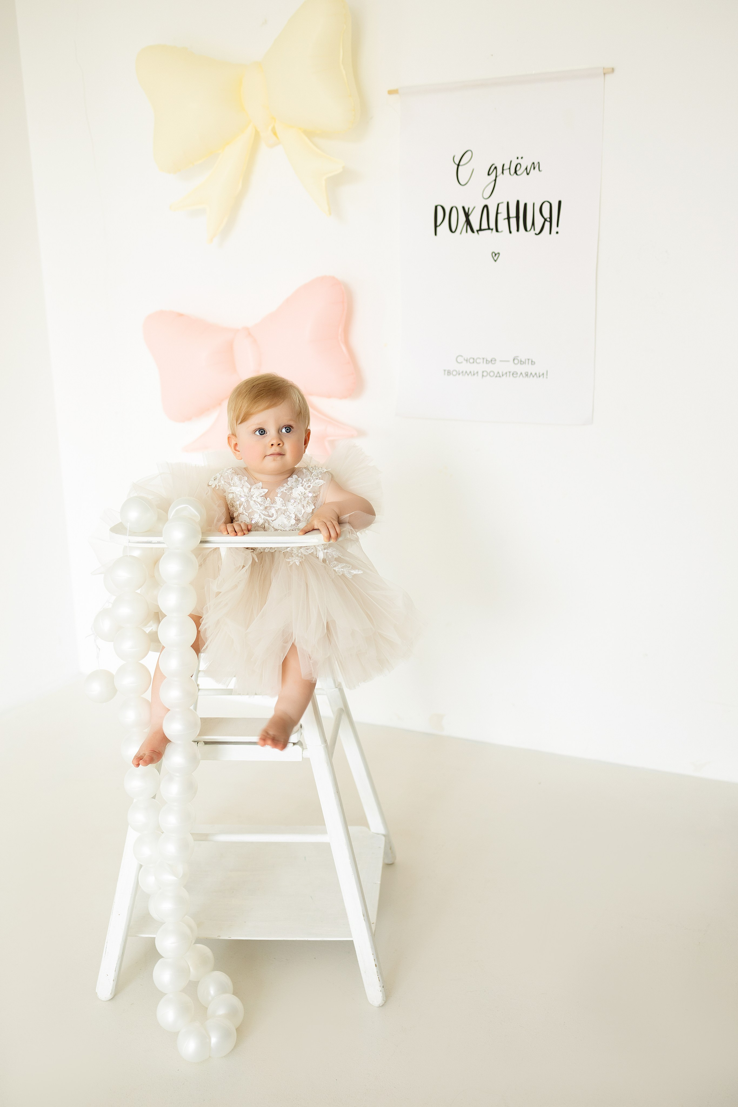 Годовасики. Фотограф новорожденных в г. Ростове-на-Дону Инна Дурасова