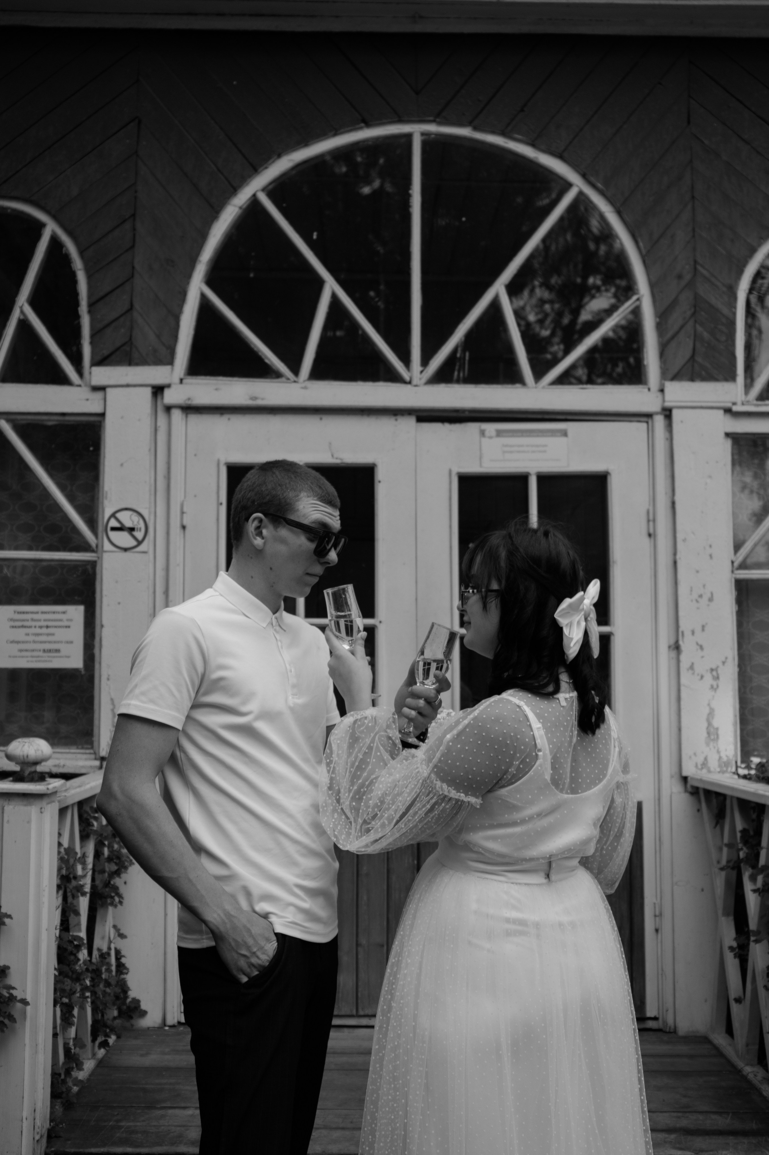 Свадебная фотосессия Томск. Свадебная фотосъёмка Томск. Фотограф в Томске Дарья Пучкина