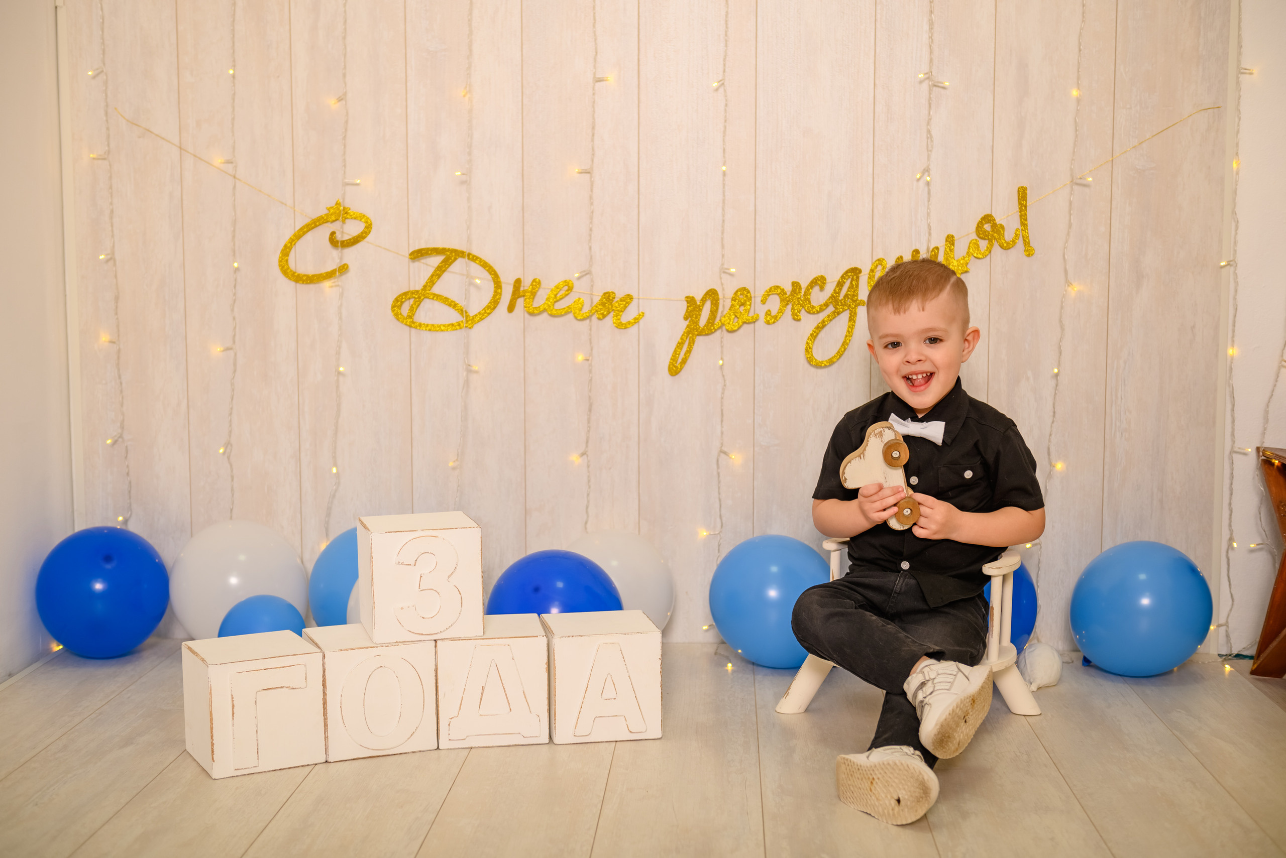 Дети и подростки. Семейный и детский фотограф в Новомосковске Елена Маврина