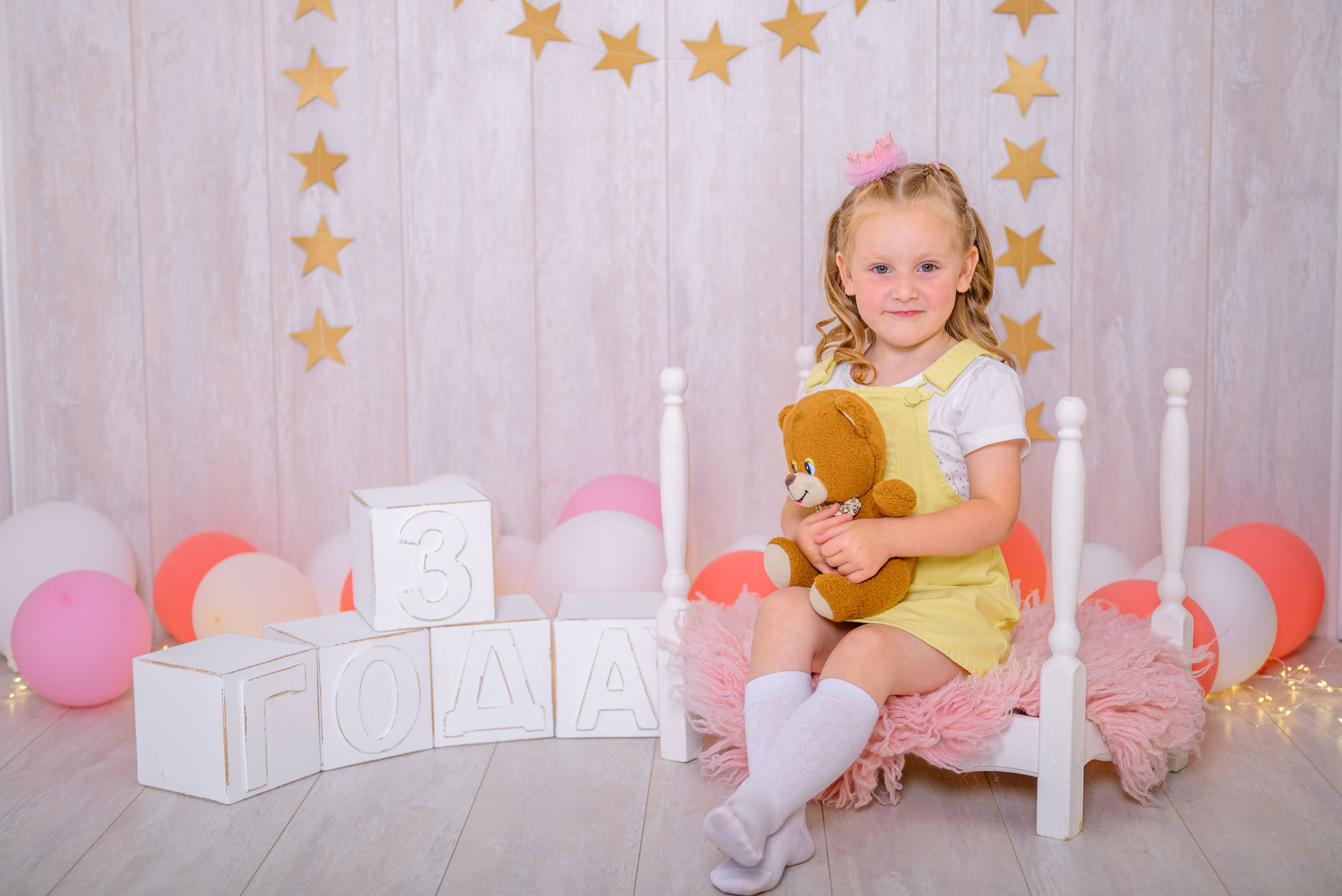 Дети и подростки. Семейный и детский фотограф в Новомосковске Елена Маврина