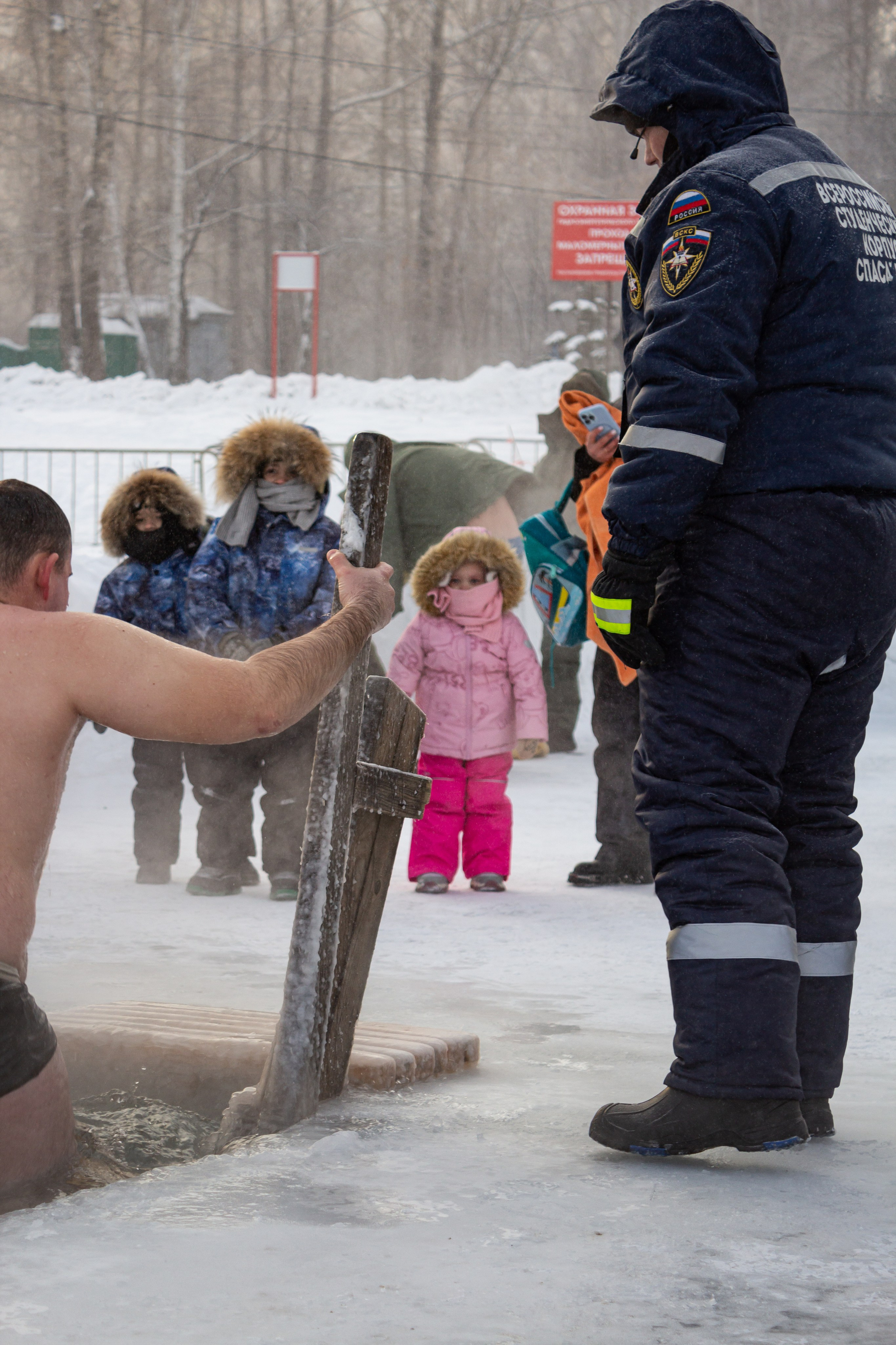 Репортаж. Крещение Руси. Иркутск. 19.01.2026. Фотограф Мария