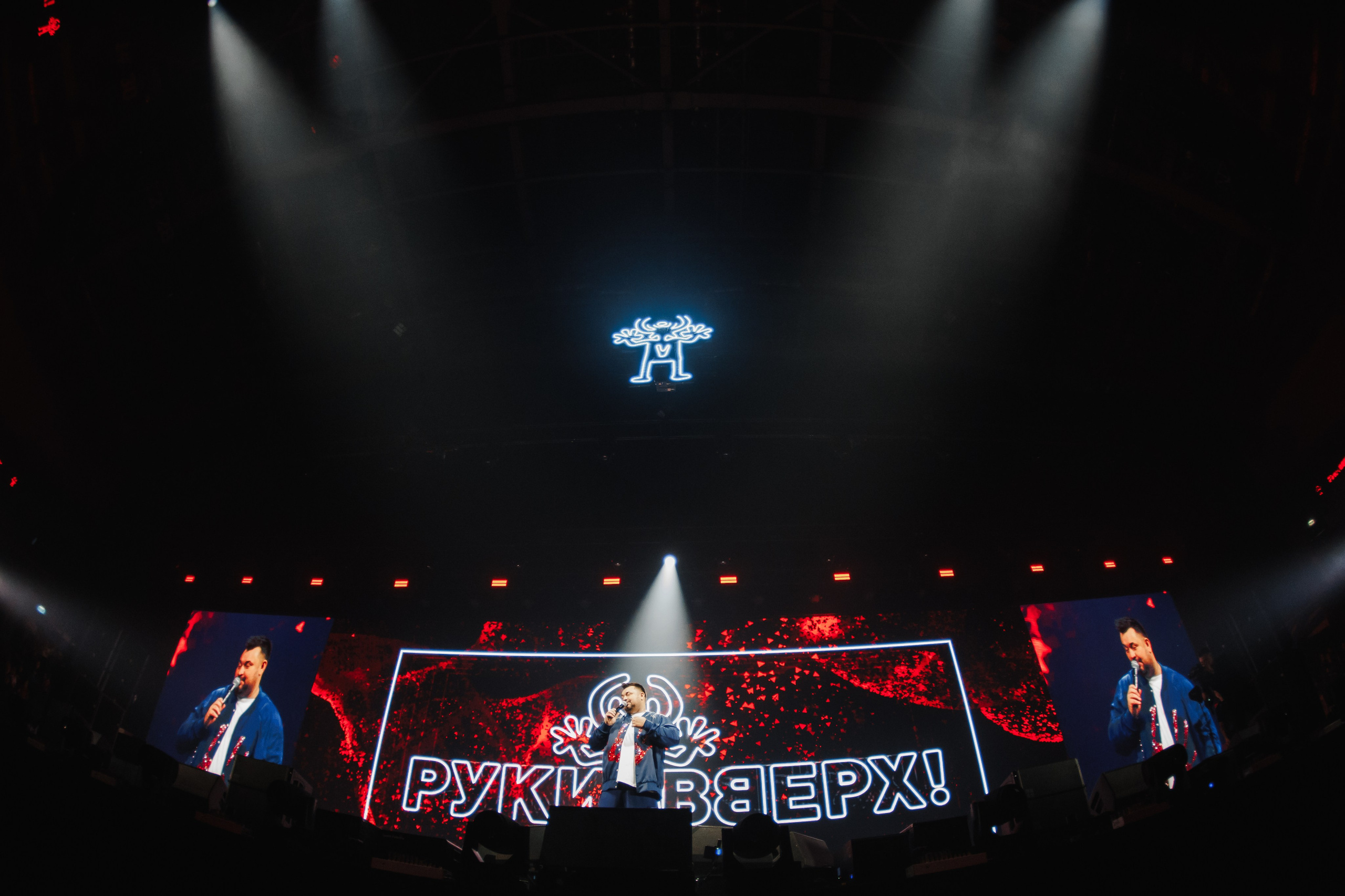 Руки Вверх, ВТБ-Арена. Фотограф Ольга Махалова — Санкт-Петербург, Москва, Нижний Новгород