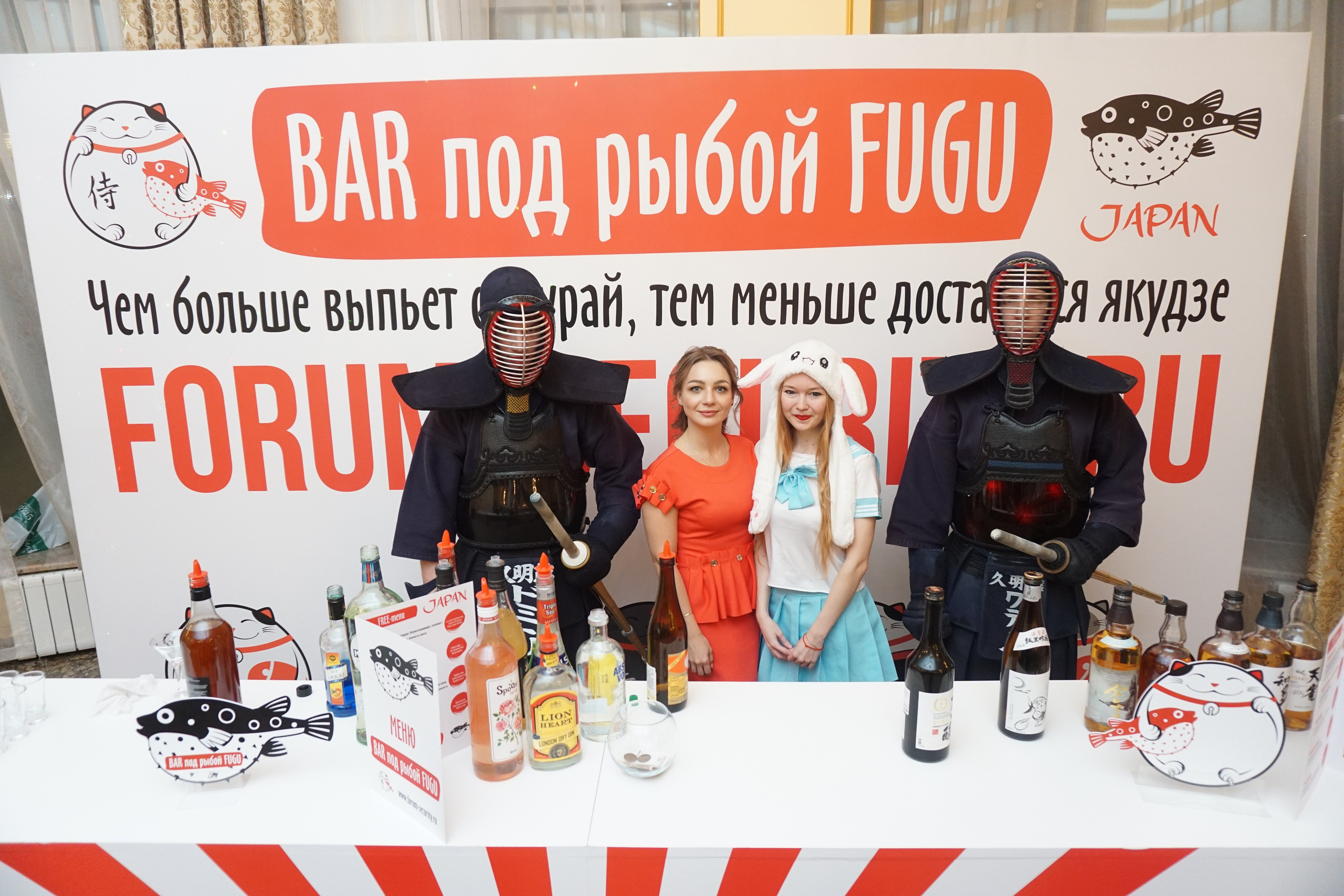 IX Форум Безопасность бизнеса 2019. Сфера безопасности