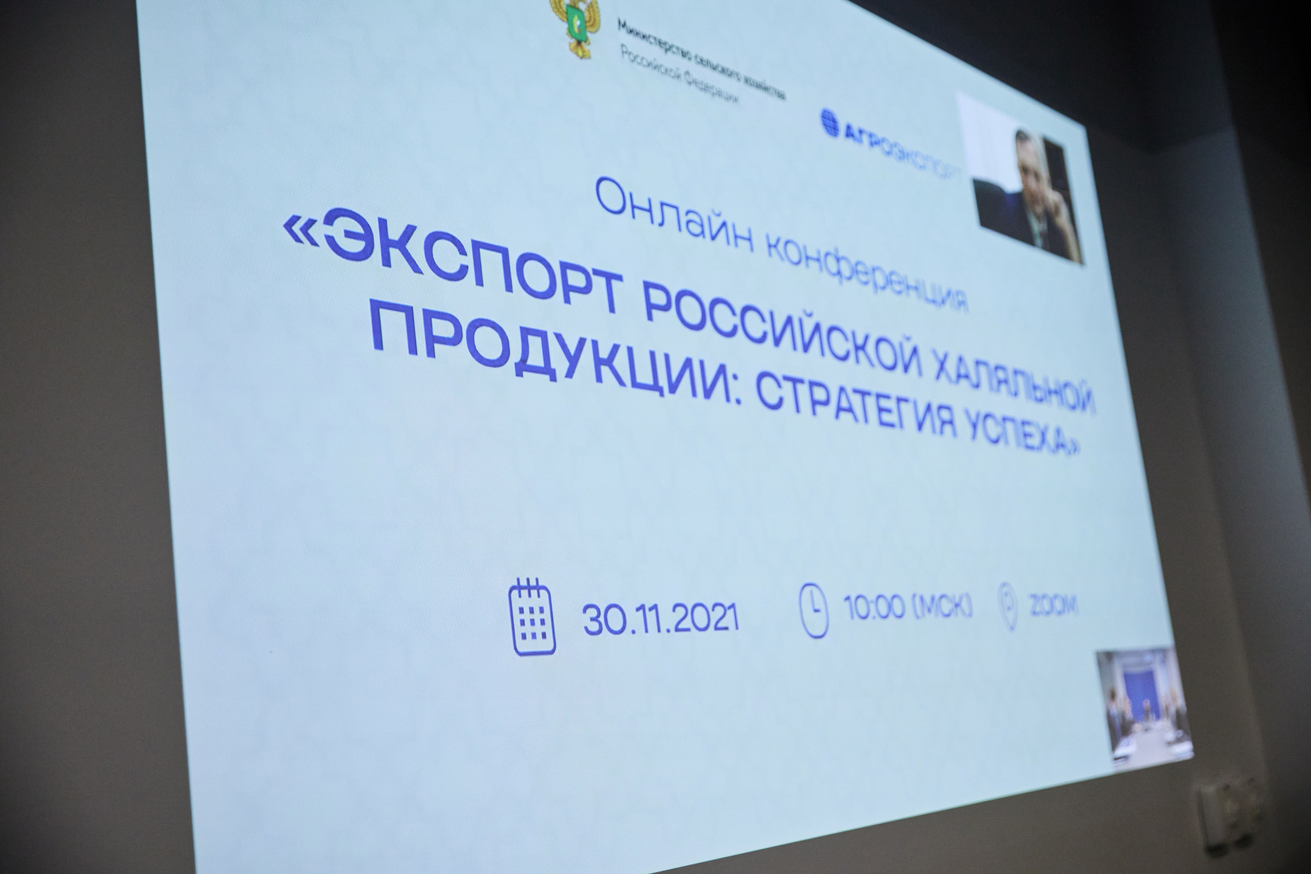 6. Фотограф Недорез Александр в Москве. Репортаж на ваших мероприятиях