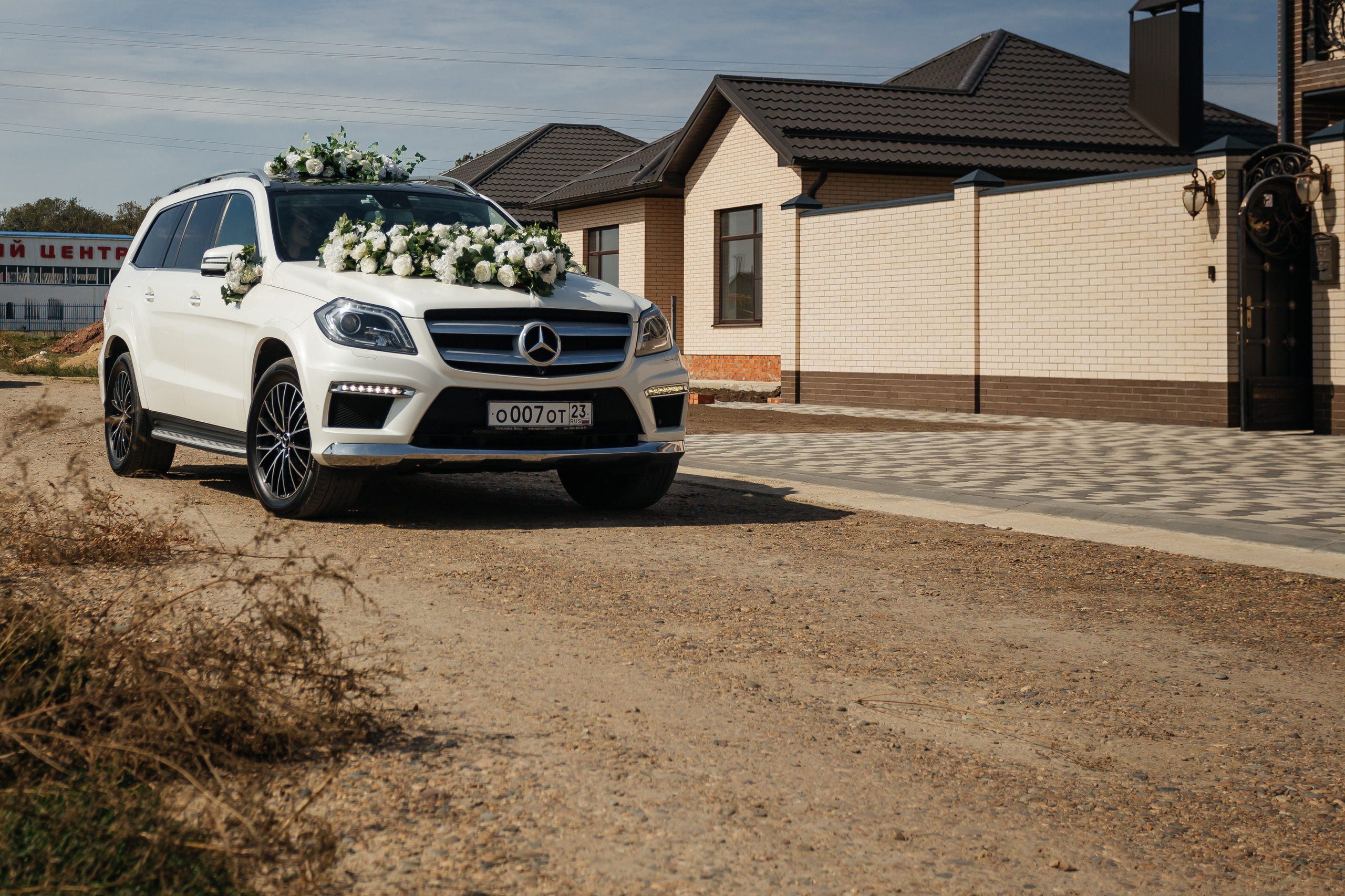 Максим и Настя. Свадебный фотограф в Краснодаре Николай Крауз