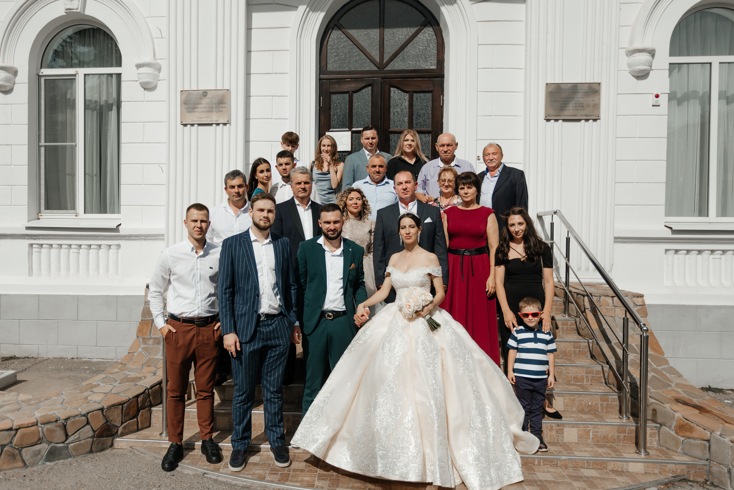 Максим и Настя. Свадебный фотограф в Краснодаре Николай Крауз