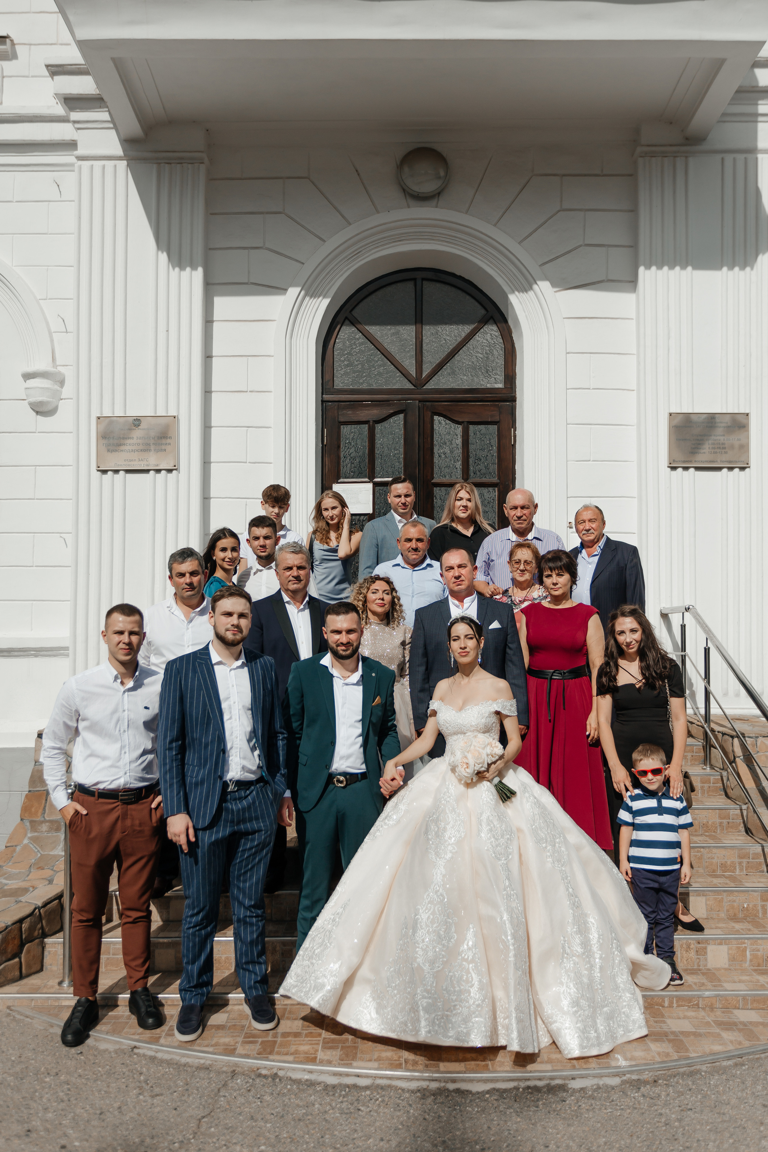 Максим и Настя. Свадебный фотограф в Краснодаре Николай Крауз