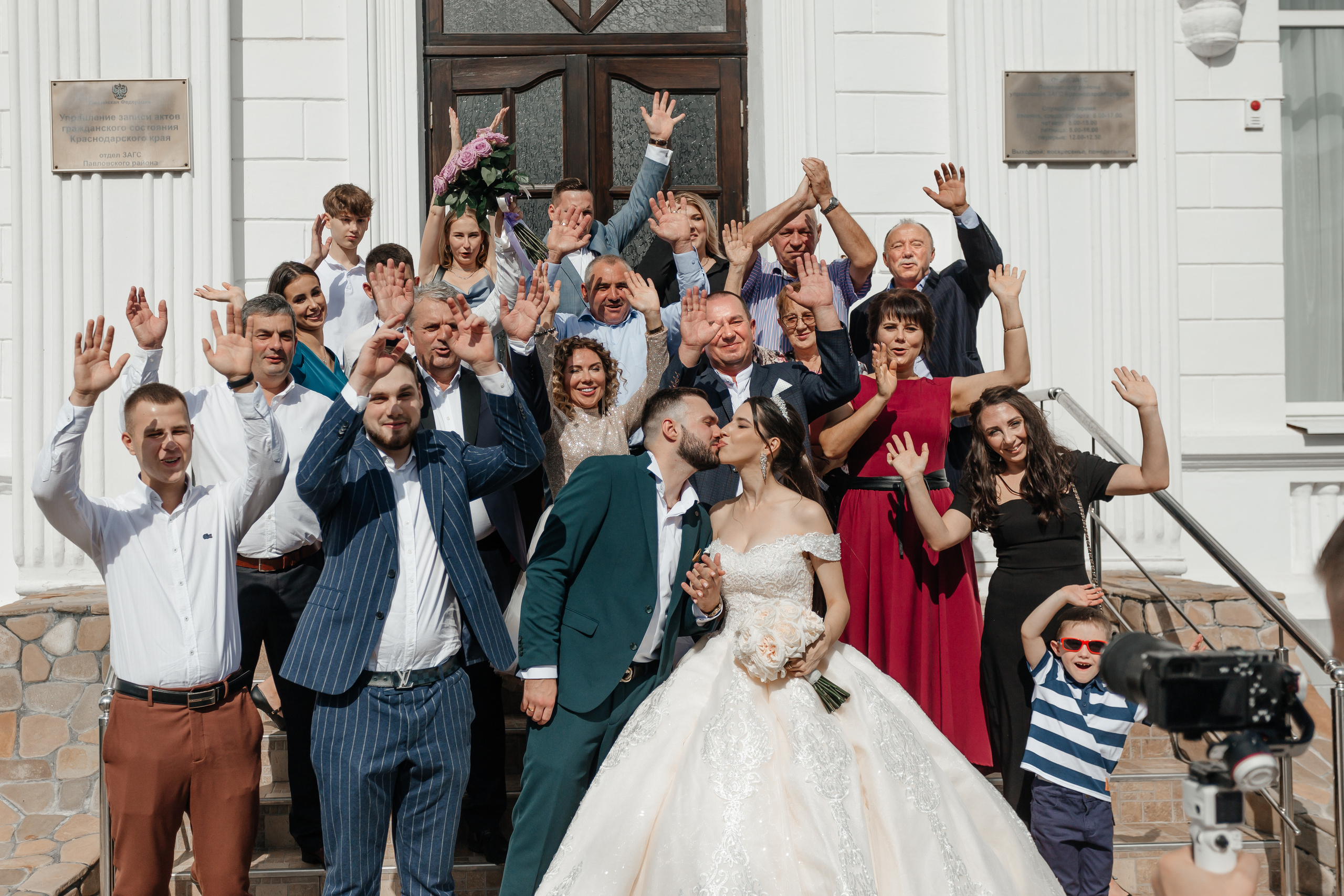 Максим и Настя. Свадебный фотограф в Краснодаре Николай Крауз