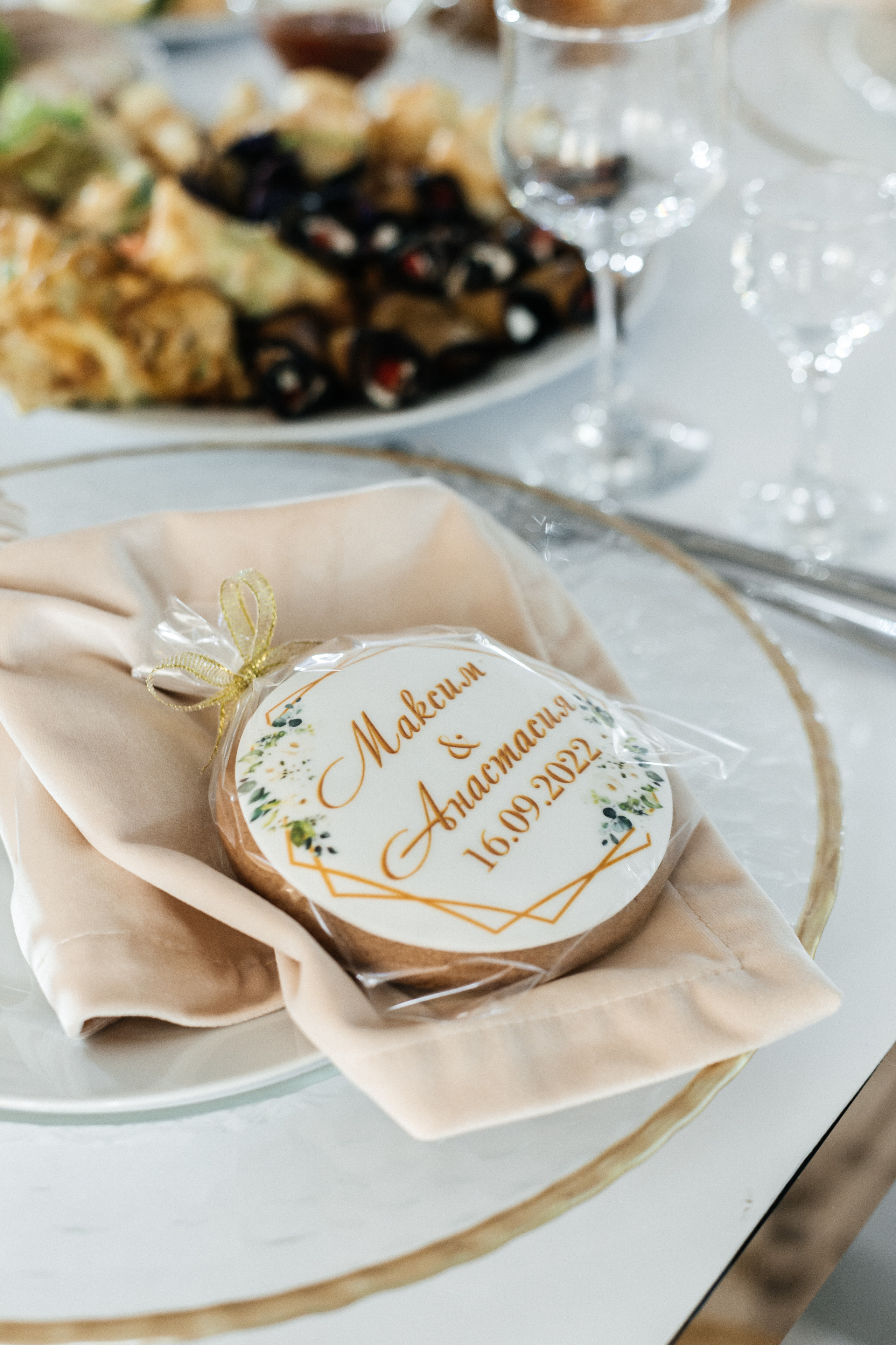 Максим и Настя. Свадебный фотограф в Краснодаре Николай Крауз