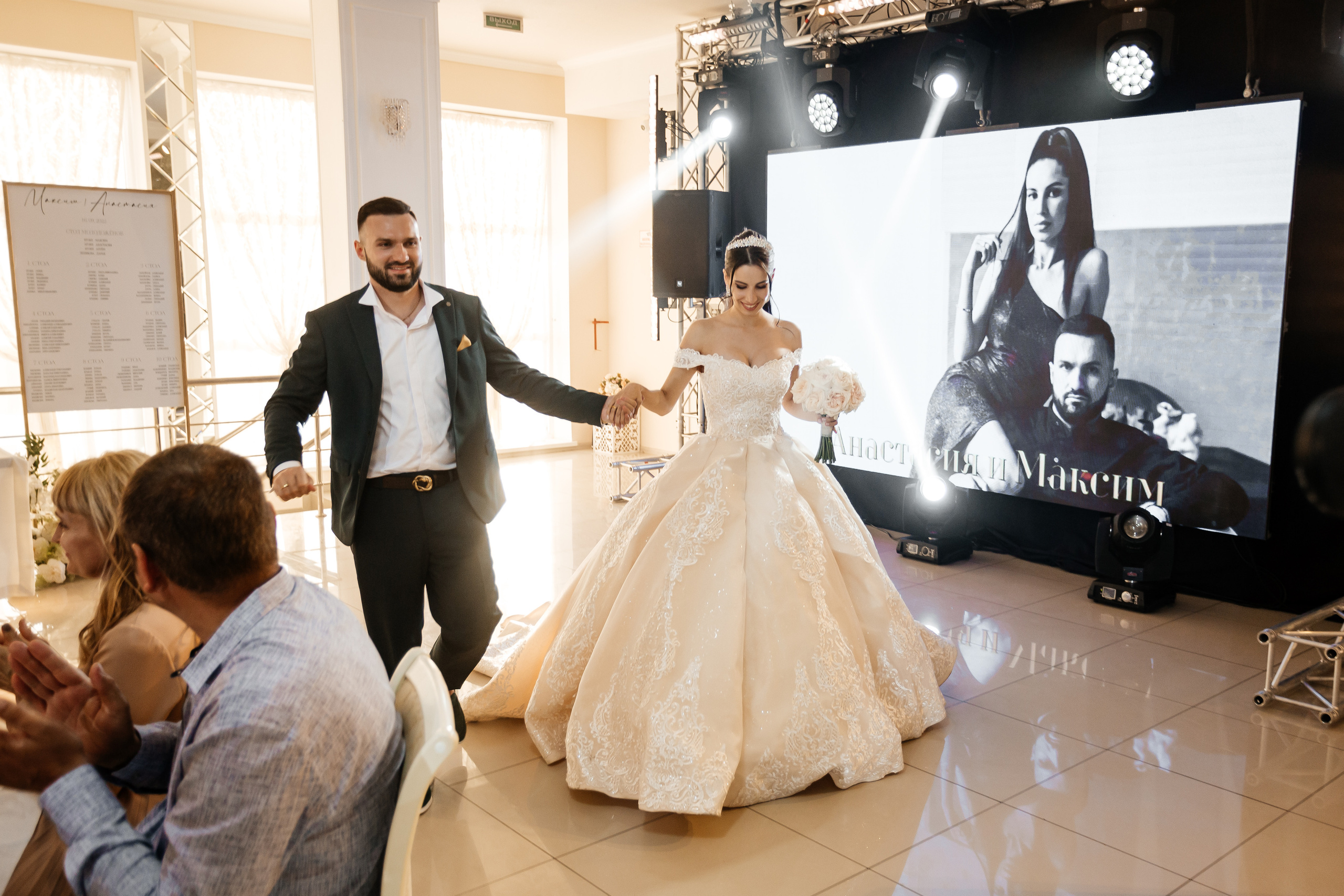 Максим и Настя. Свадебный фотограф в Краснодаре Николай Крауз