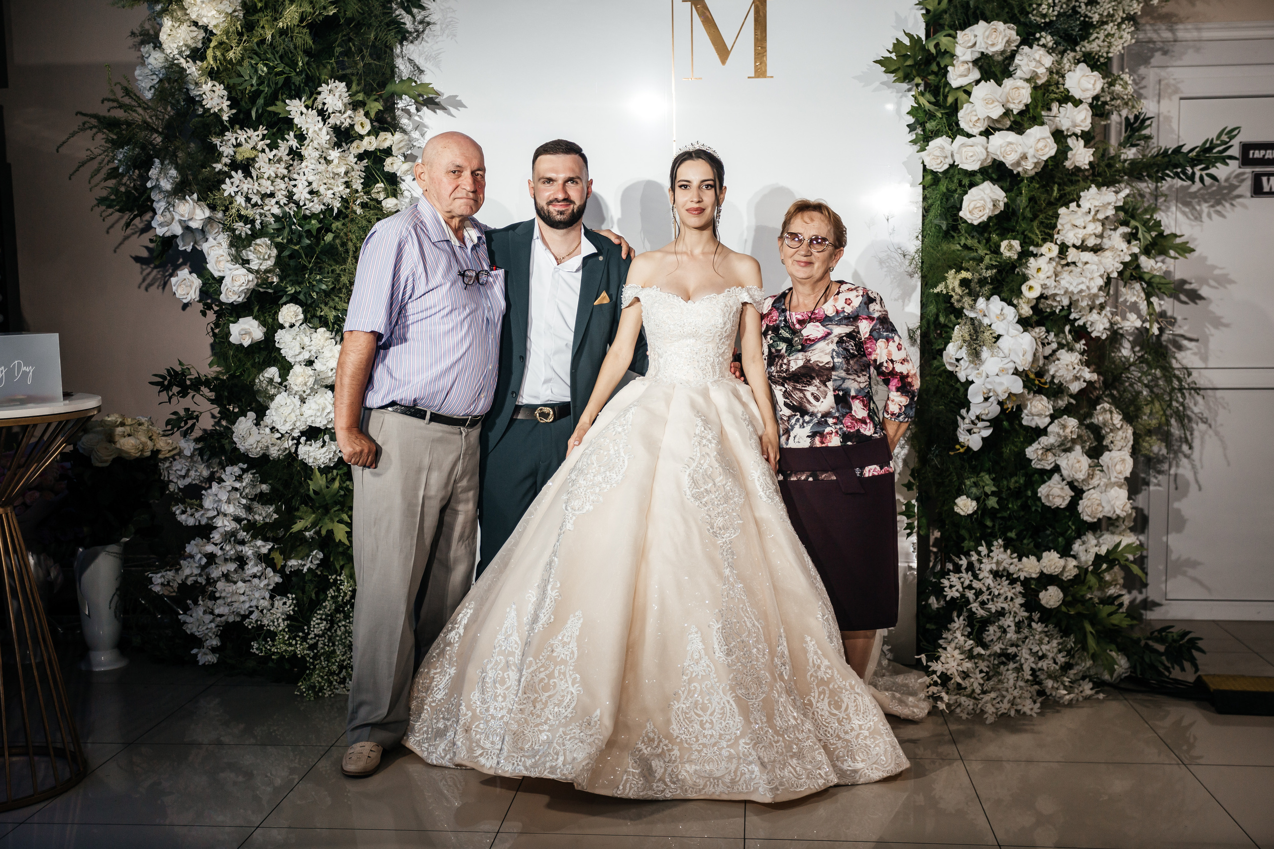 Максим и Настя. Свадебный фотограф в Краснодаре Николай Крауз