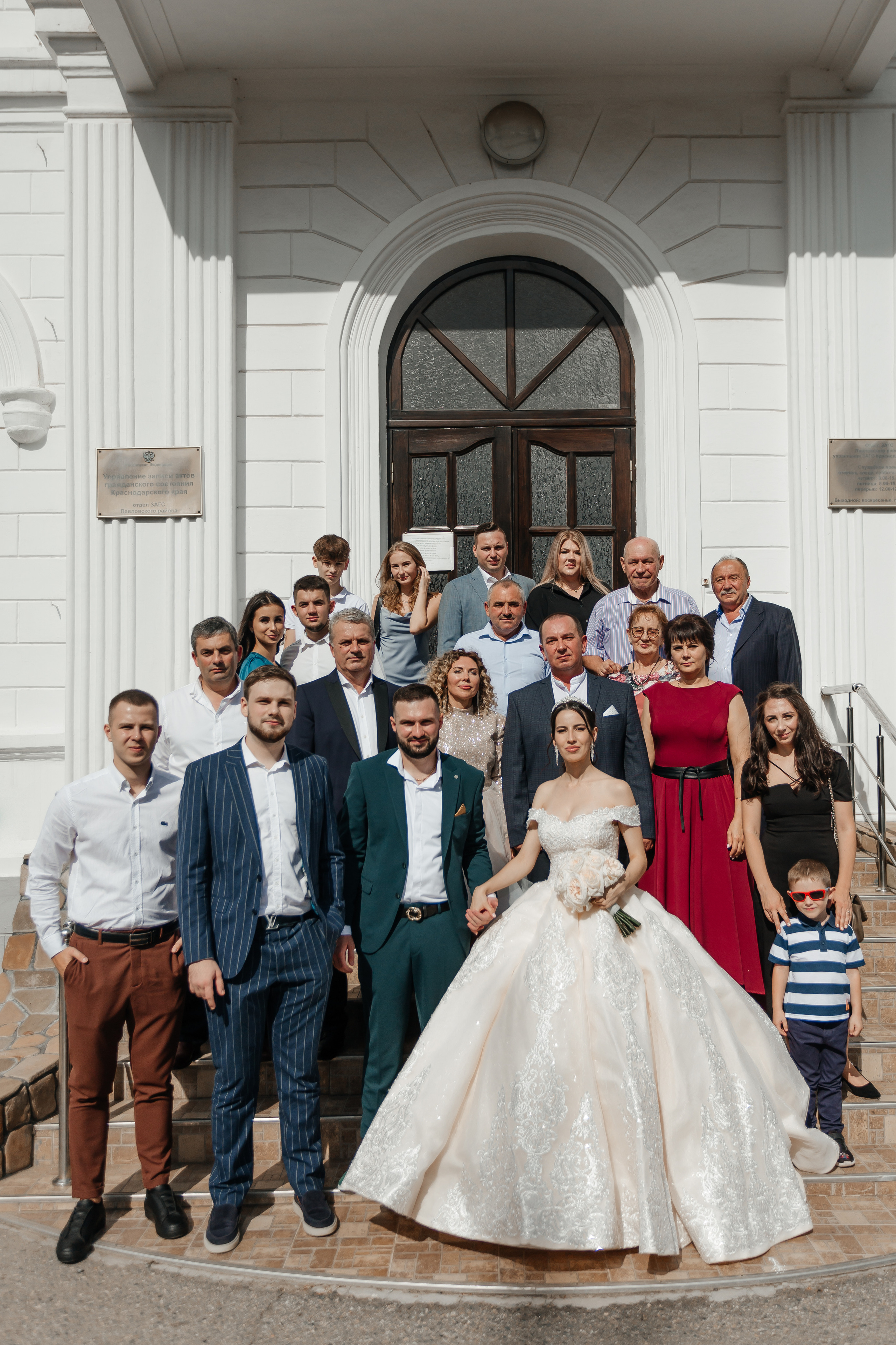 Максим и Настя. Свадебный фотограф в Краснодаре Николай Крауз