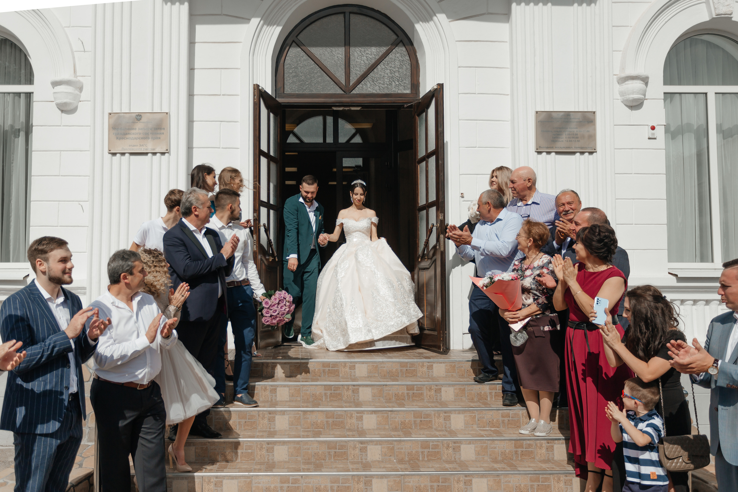 Максим и Настя. Свадебный фотограф в Краснодаре Николай Крауз