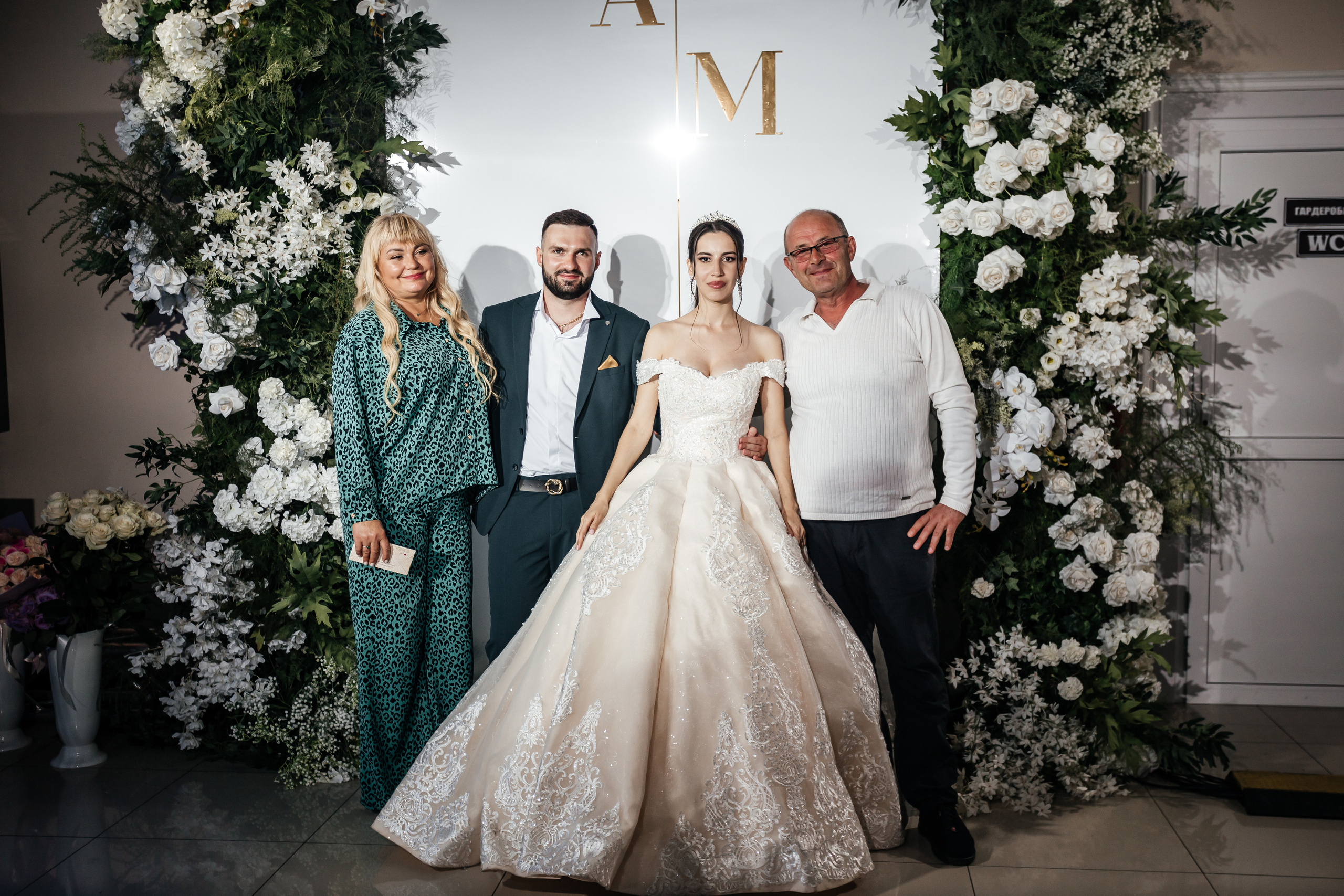 Максим и Настя. Свадебный фотограф в Краснодаре Николай Крауз