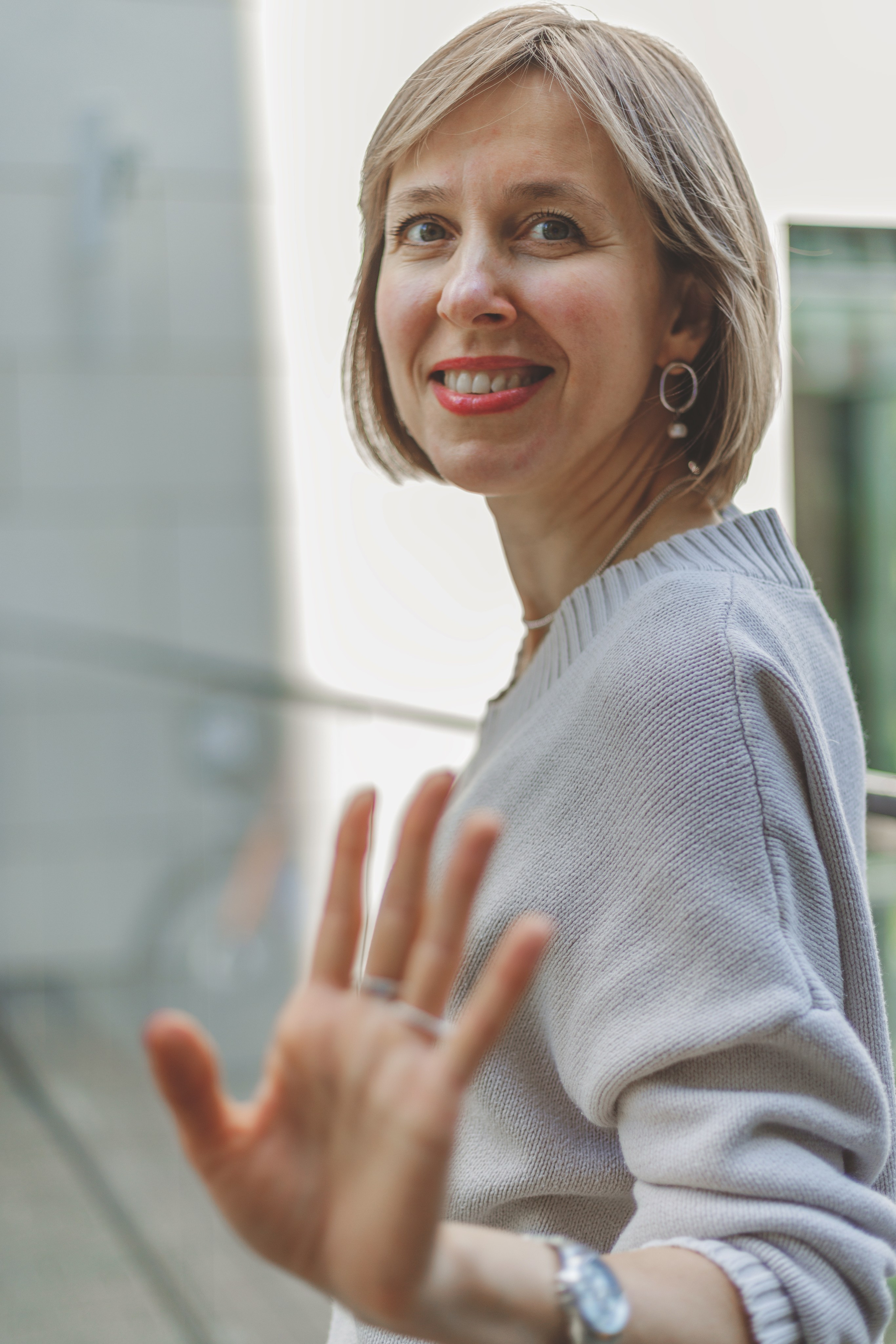 Мама. Главная