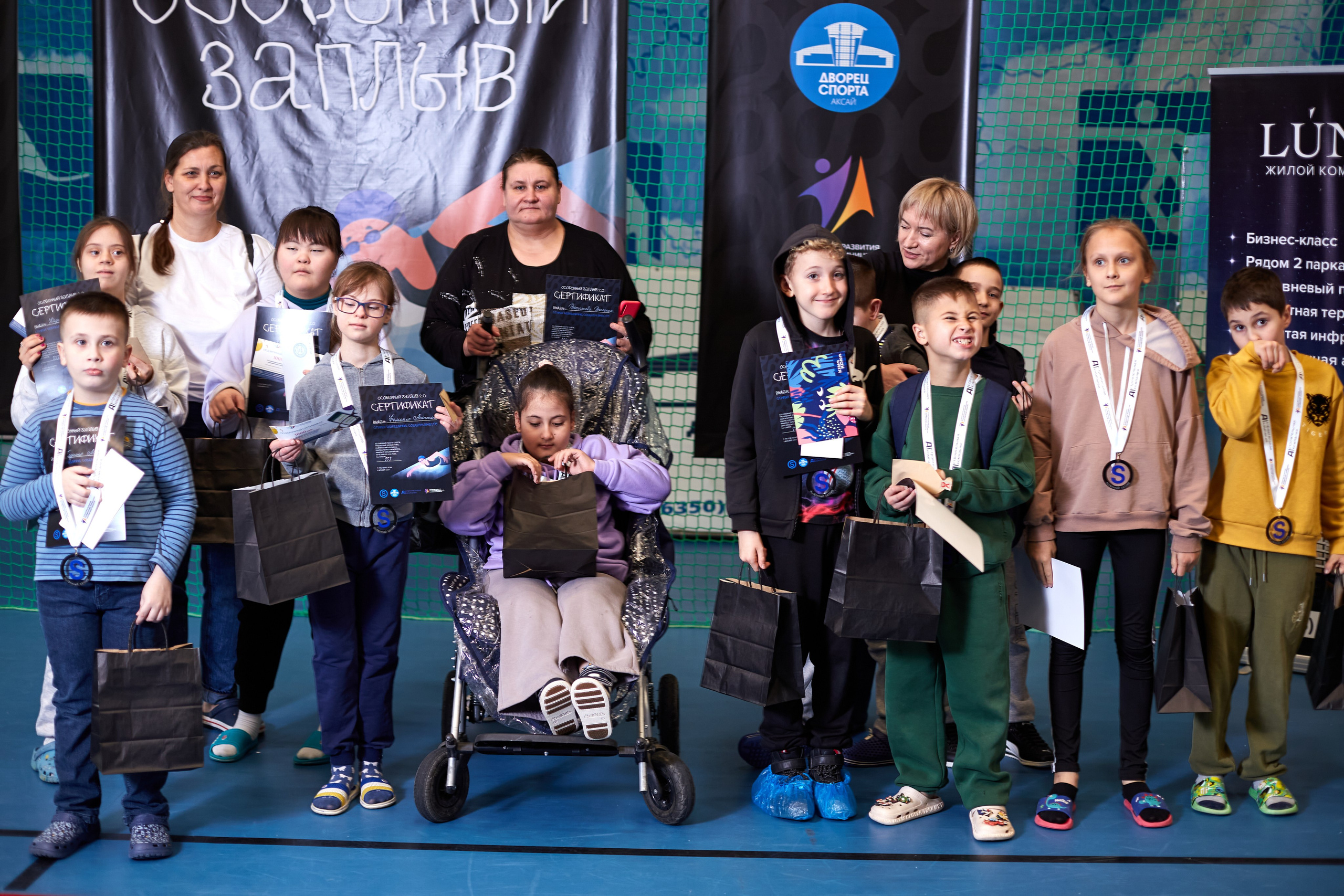 Особенный заплыв, Аксай, дворец спорта. Фотограф Зиновьев Михаил. Фотограф Зиновьев Михаил