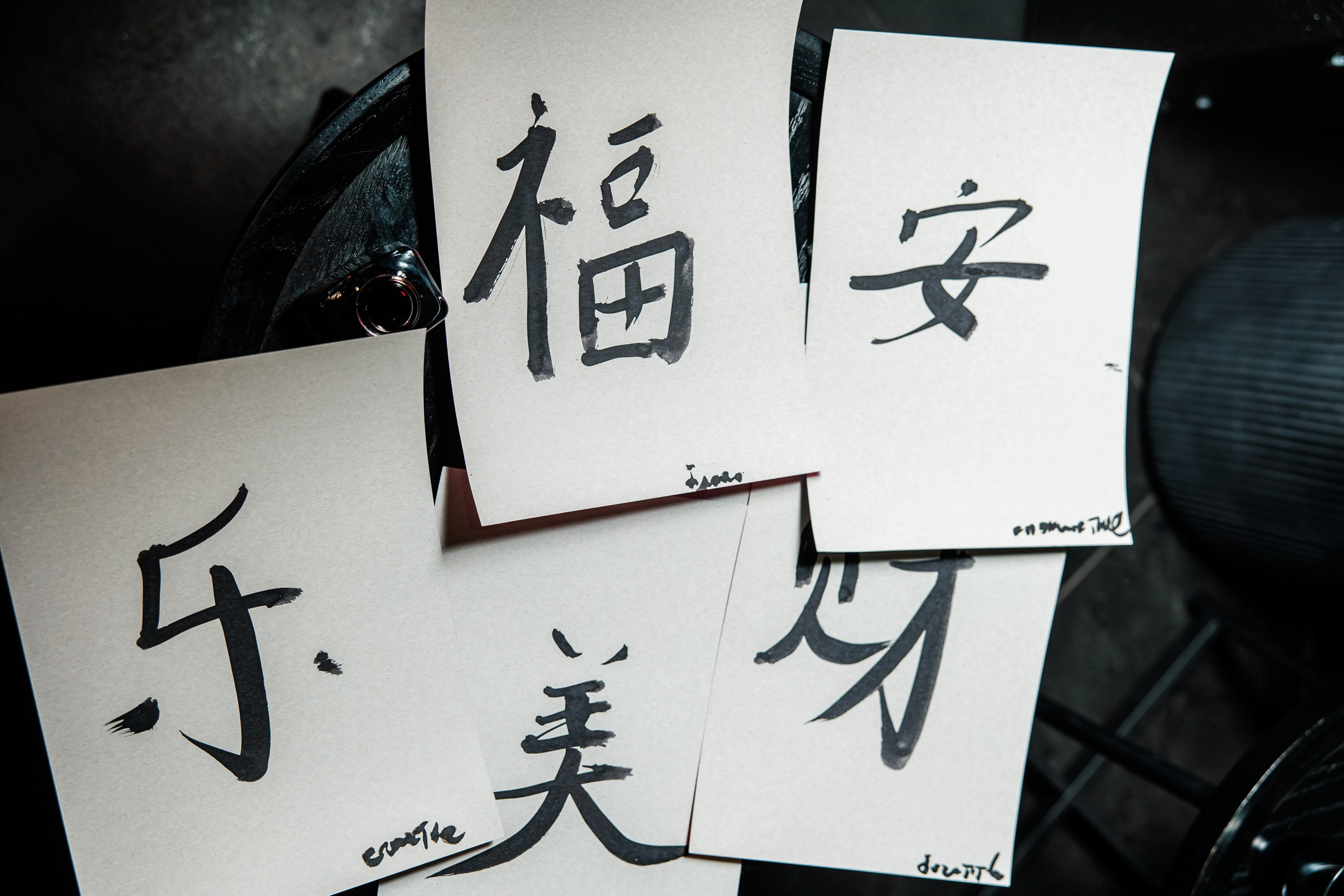 Корпоратив. Репортажный фотограф. Москва. Алина Ланская