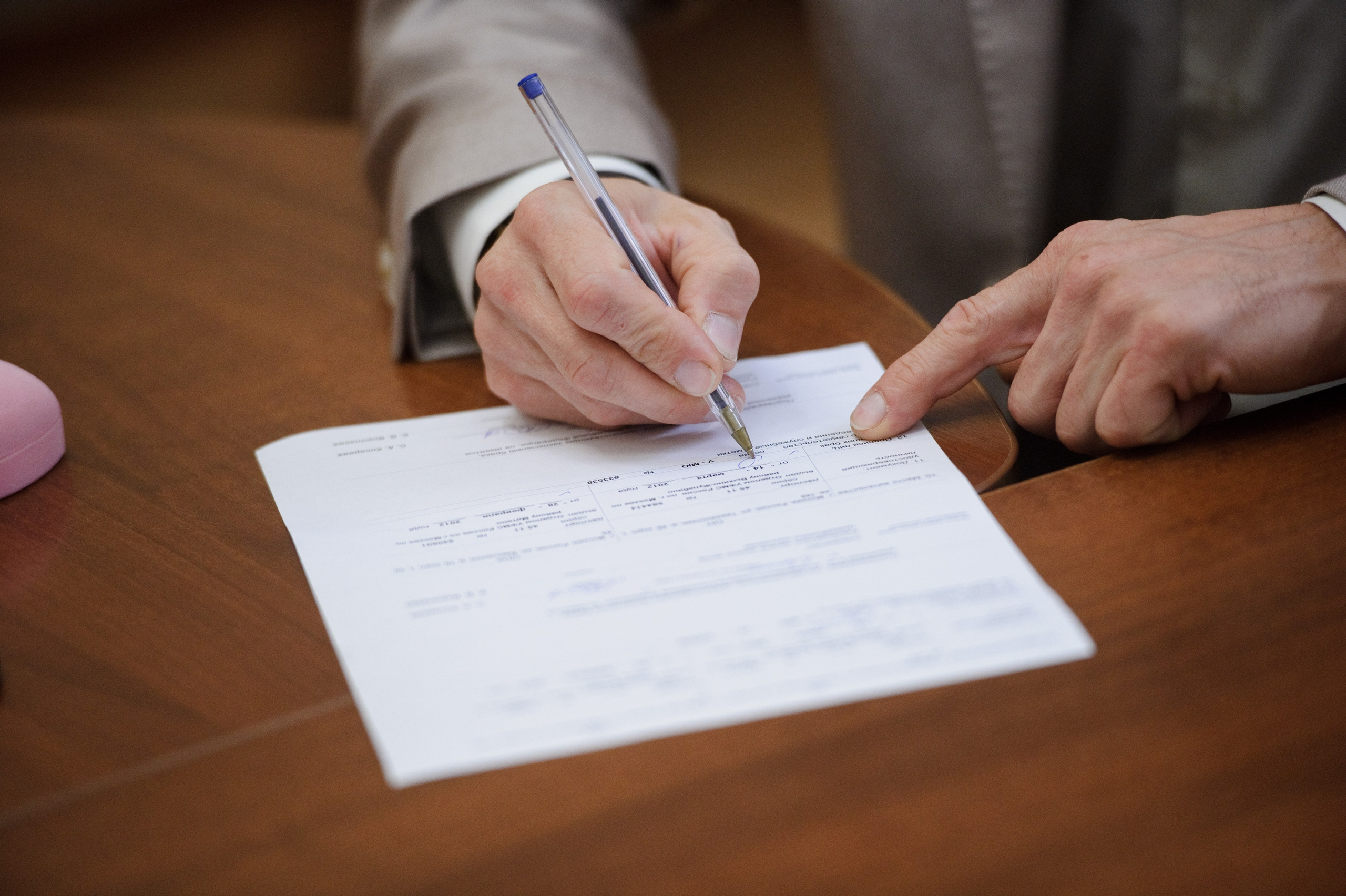 Лилия и Игорь. Свадьба, Москва. Семейный фотограф Анна Дубовская