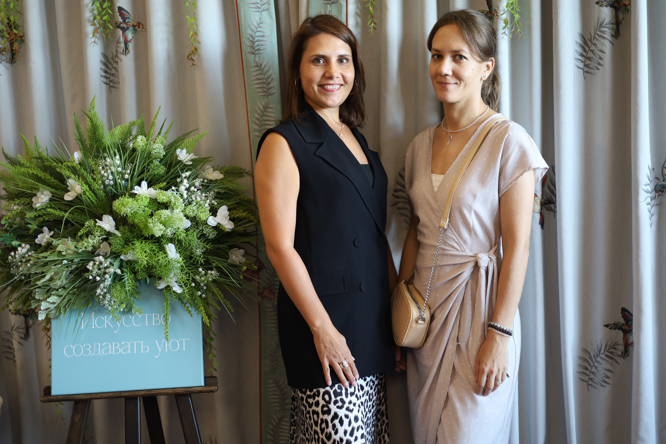 Аурика. Презентации. Фотограф в Красноярске Никитина Мария