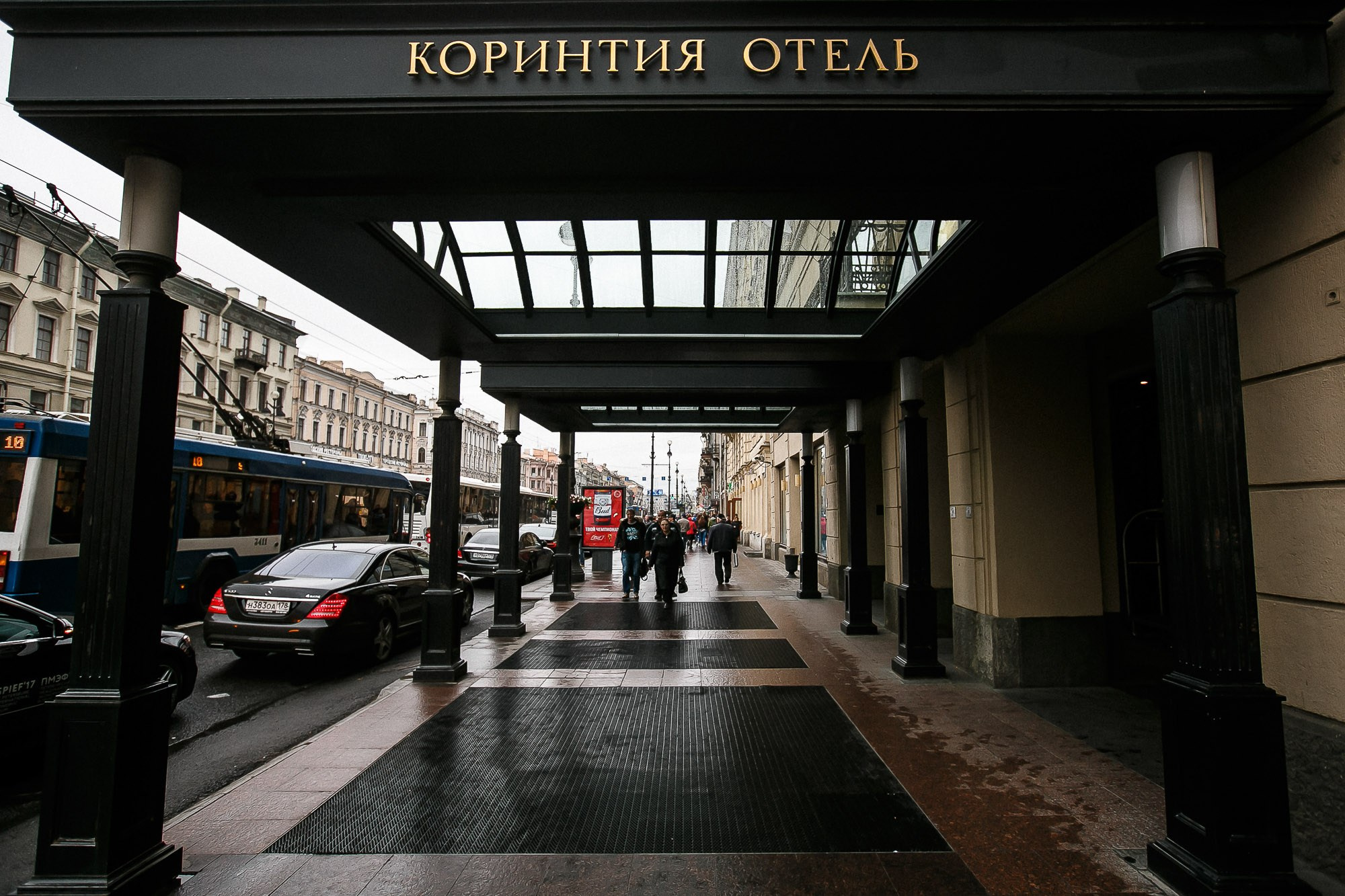 Конференция в «CORINTHIA». Рабочая сторона — бизнес портрет и репортаж в Санкт-Петербурге