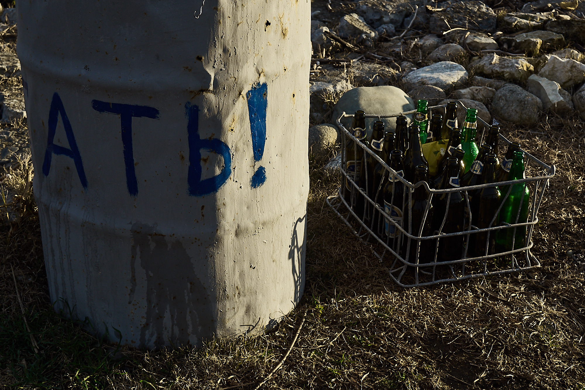 Низкий сезон. Фотограф  Евгений Рыжов