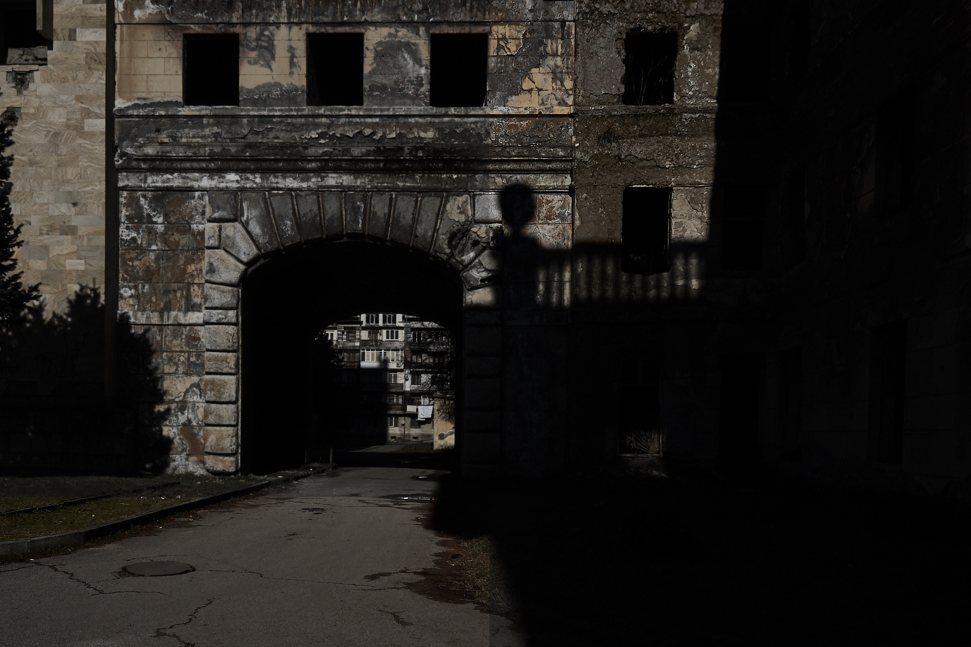 Здание парламента. Сухуми