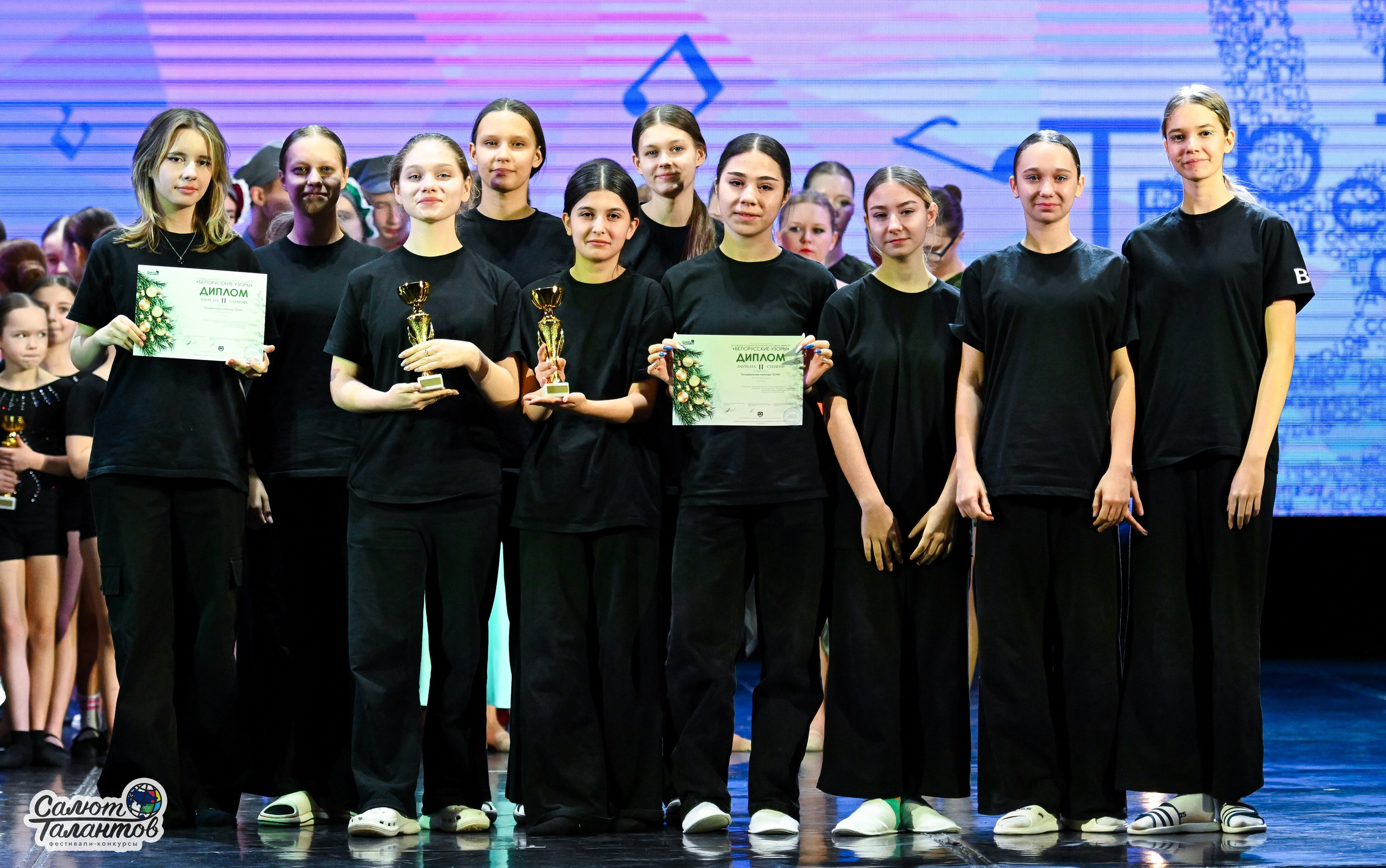 06.01.2025 23-й Международный Фестиваль-Конкурс «Белорусские узоры» г. Минск. Медиастудия Фото Концепт