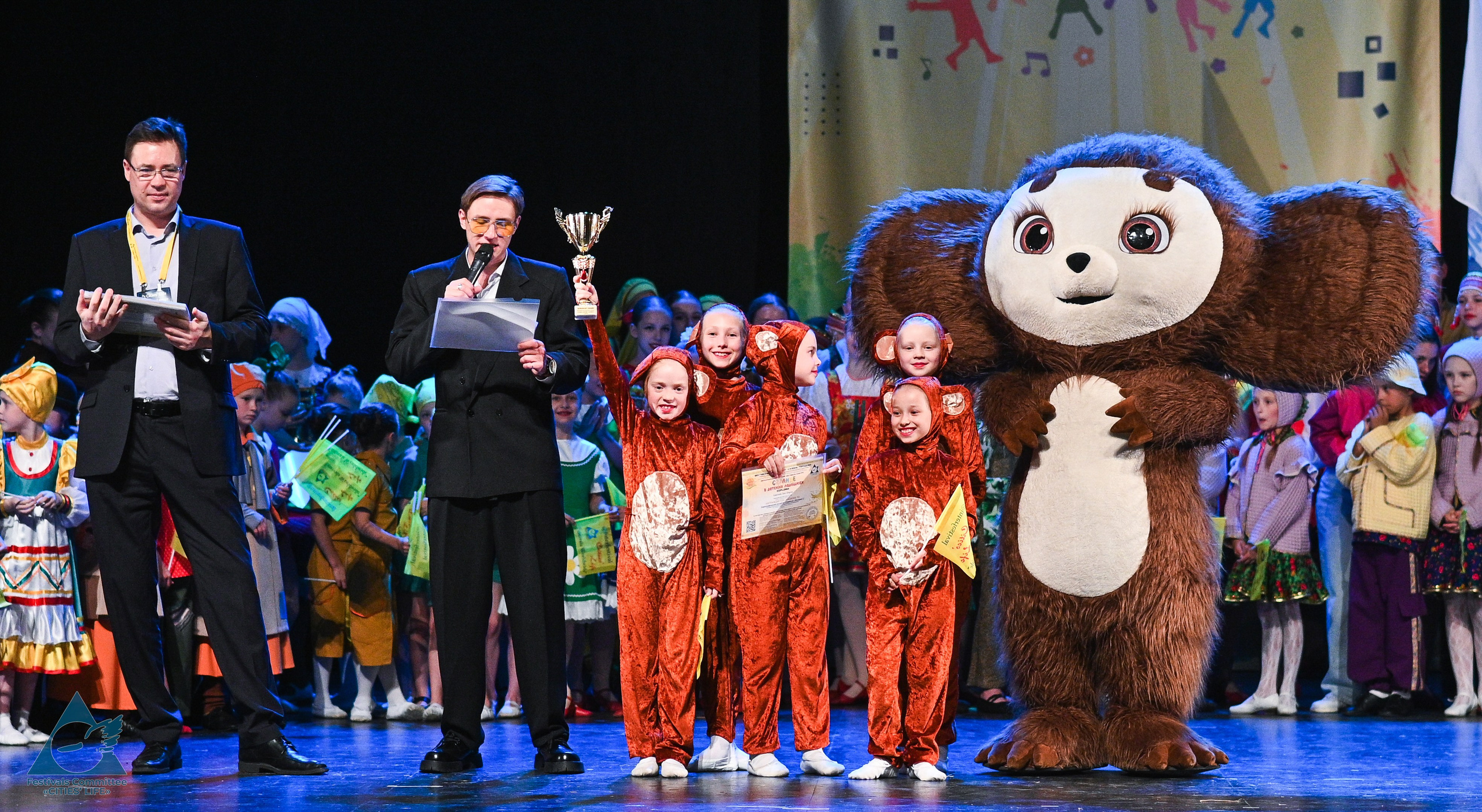 31.05.2025 «Жизнь Городов» Фестиваль-конкурс «Солнце в детских ладошках» г. Москва. Медиастудия Фото Концепт