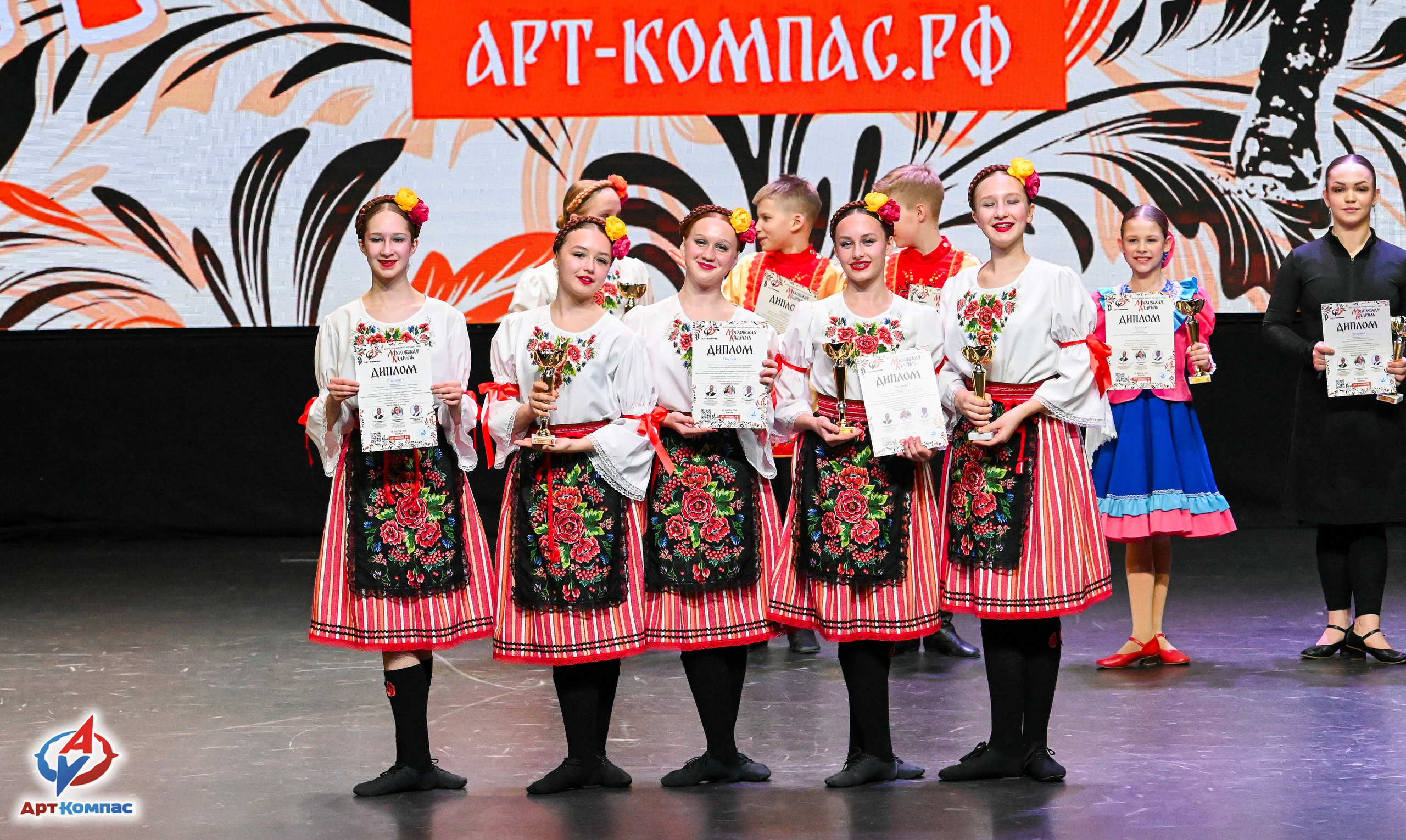 25.03.2026 «Арт-Компас» Конкурс народного танца «Московская Кадриль» г. Москва. Медиастудия Фото Концепт