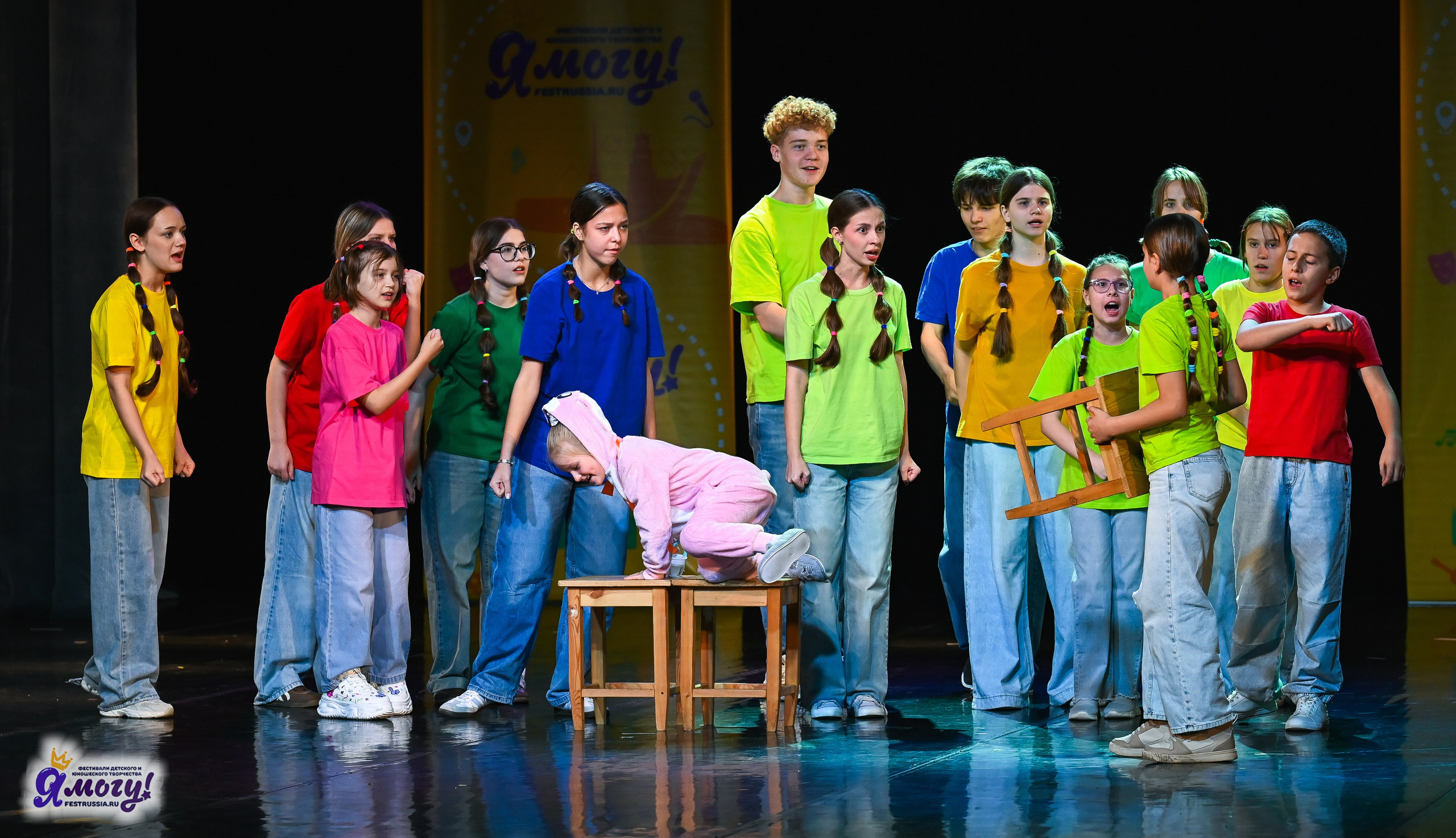 26.10.2025 «Я МОГУ!» 85-й Международный фестиваль-конкурс «Вдохновение.Осень» г. Санкт-Петербург. Медиастудия Фото Концепт